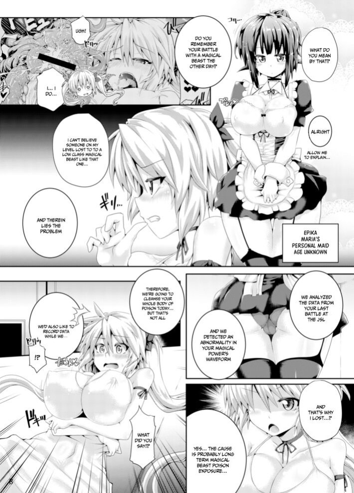 [Pamunosu ] Zetsurin Hishou Spermax ~Majuu Doku Senjou Mission~