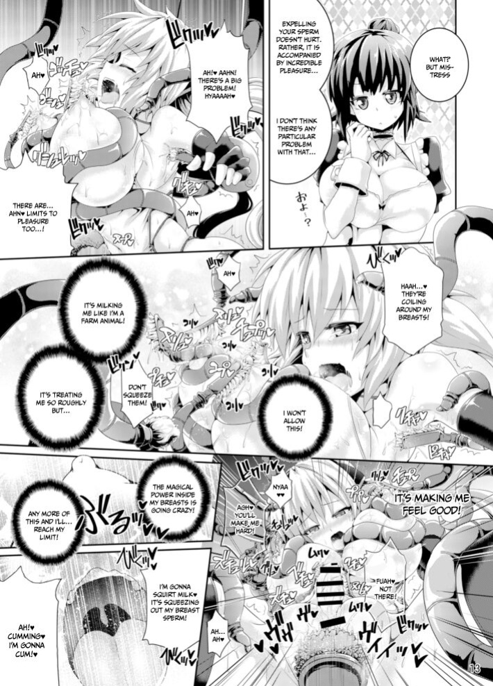 [Pamunosu ] Zetsurin Hishou Spermax ~Majuu Doku Senjou Mission~
