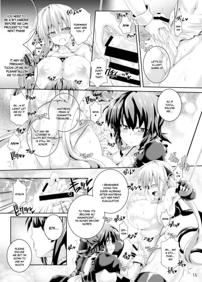 [Pamunosu ] Zetsurin Hishou Spermax ~Majuu Doku Senjou Mission~