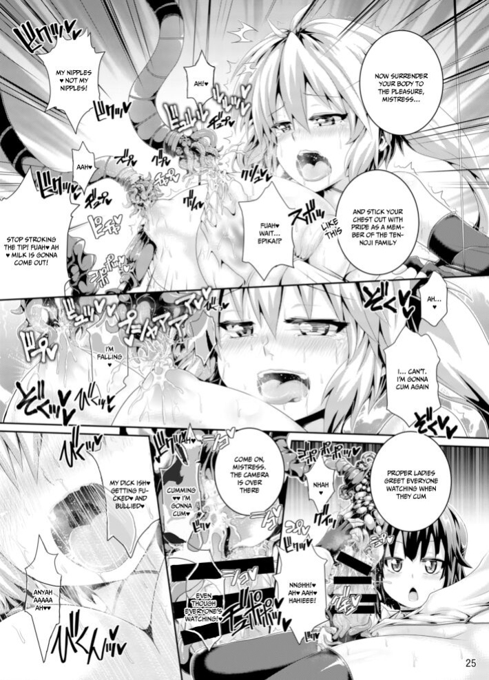 [Pamunosu ] Zetsurin Hishou Spermax ~Majuu Doku Senjou Mission~