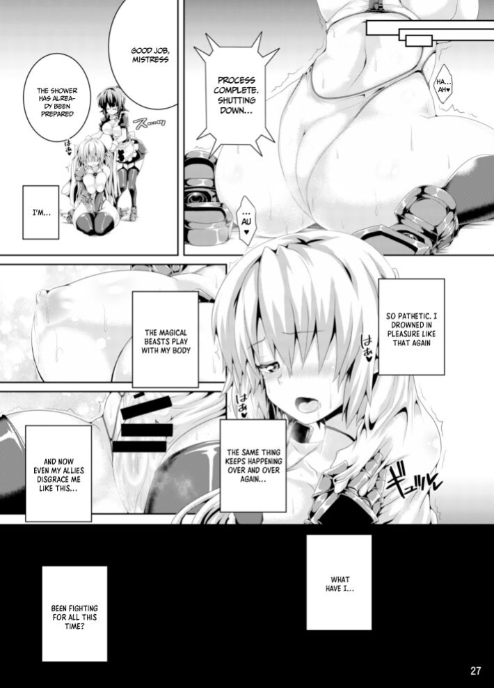 [Pamunosu ] Zetsurin Hishou Spermax ~Majuu Doku Senjou Mission~