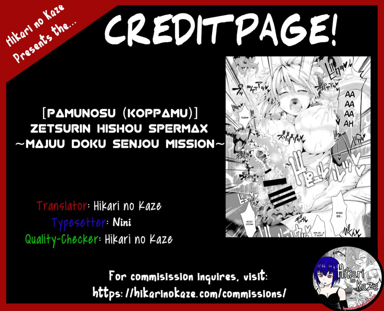 [Pamunosu ] Zetsurin Hishou Spermax ~Majuu Doku Senjou Mission~