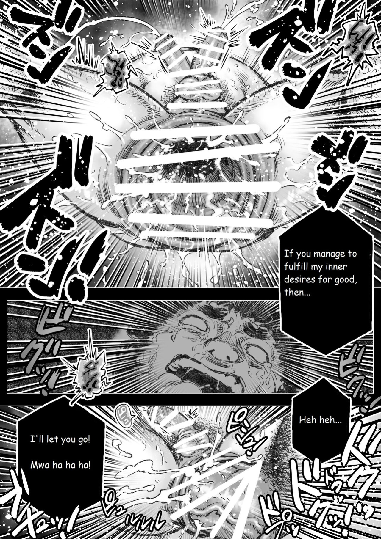 [Hastured Cake] Labyrinth no Oushi III | The Bull of the Labyrinth III