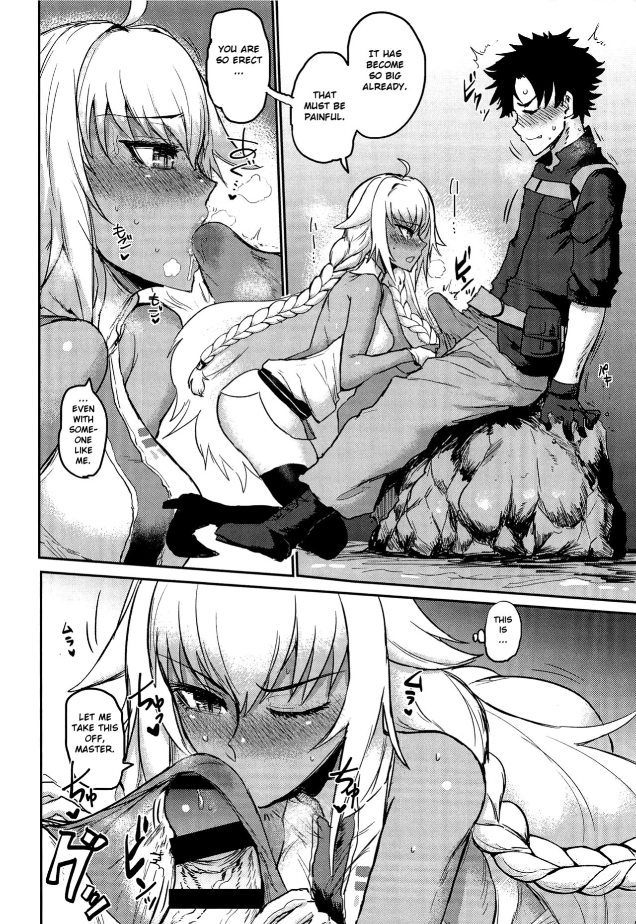 [EARRINGS BOM FACTORY ] Camp | Yaei (Fate/Grand Order) [Lakshmi-Translations]