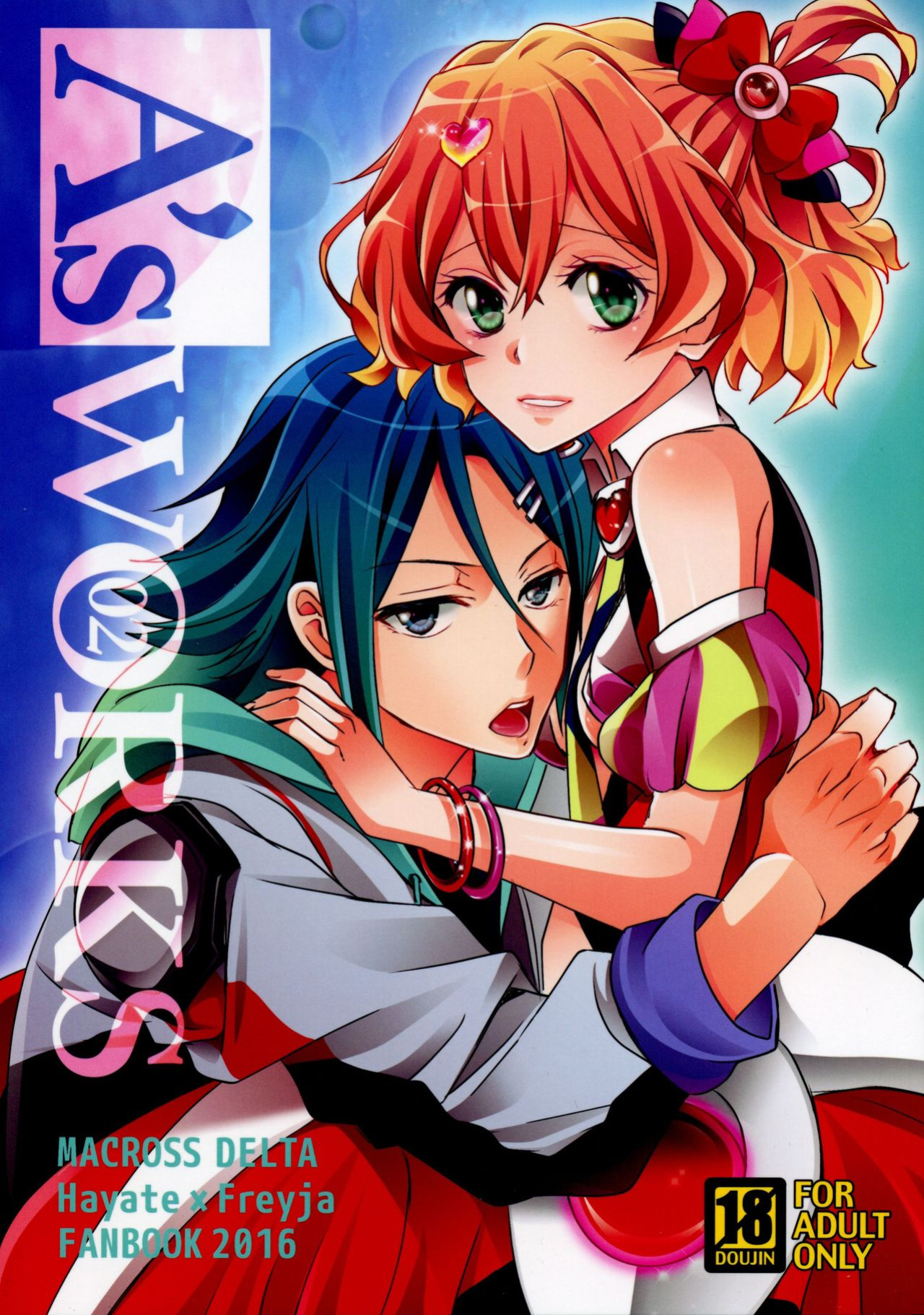 [SABO-P ] A's WORKS:02 (Macross Delta) {Hennojin}