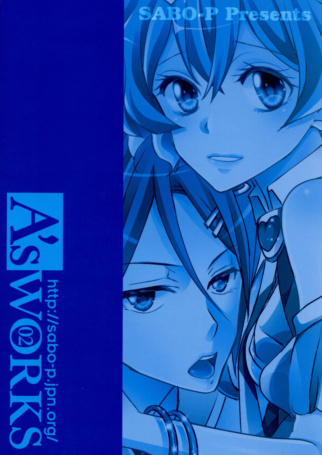 [SABO-P ] A's WORKS:02 (Macross Delta) {Hennojin}