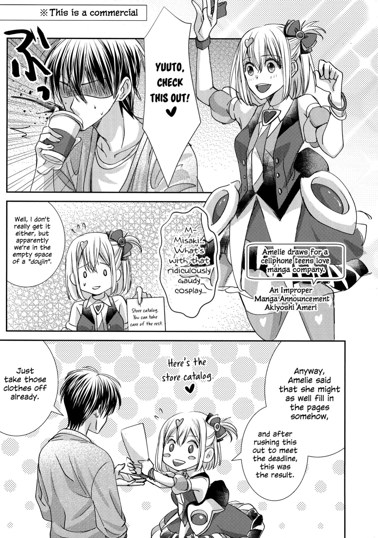[SABO-P ] A's WORKS:02 (Macross Delta) {Hennojin}
