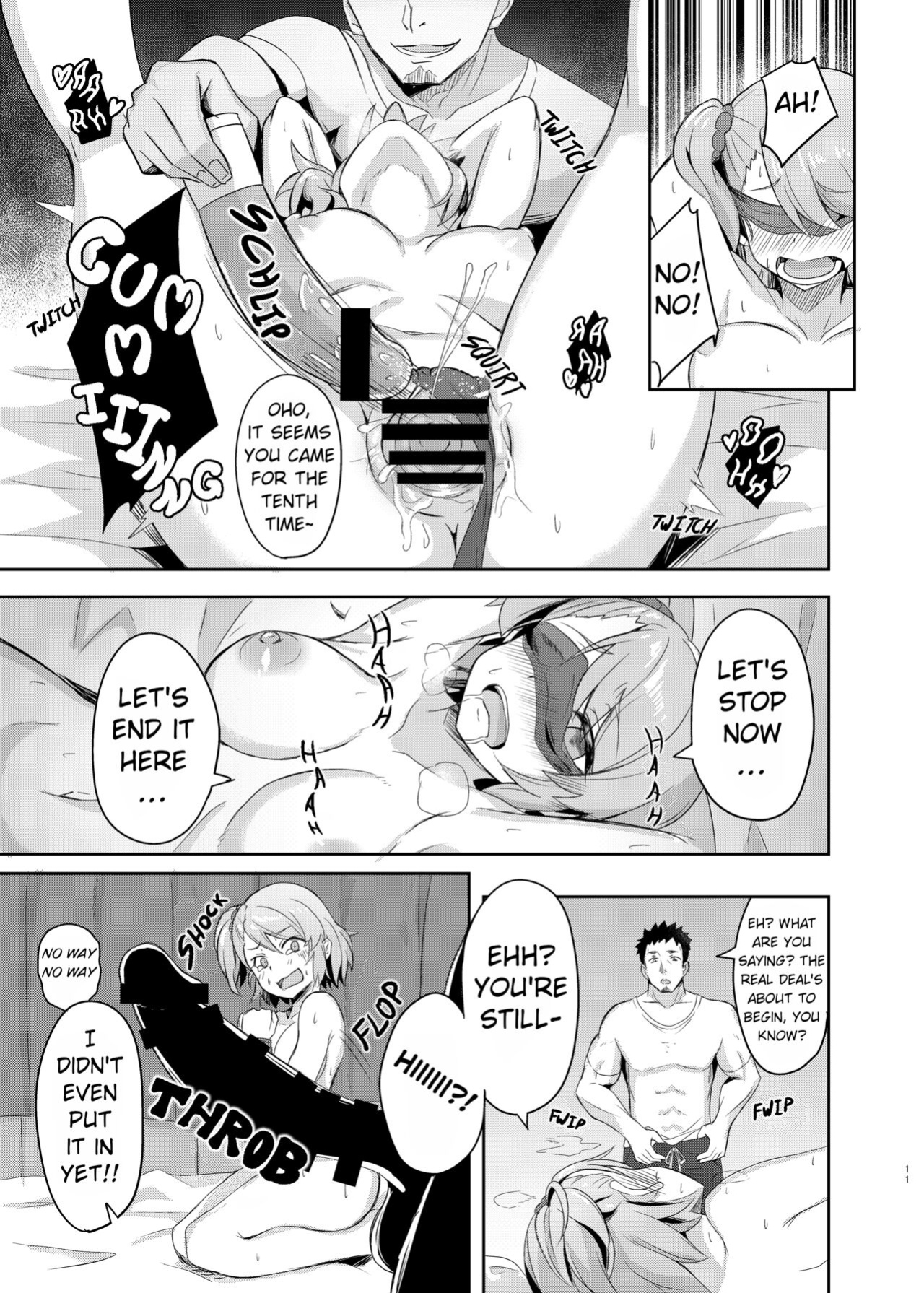 [Arukaseya ] Niimi-chan wa H da naa | Niimi-chan is So H (Azur Lane)