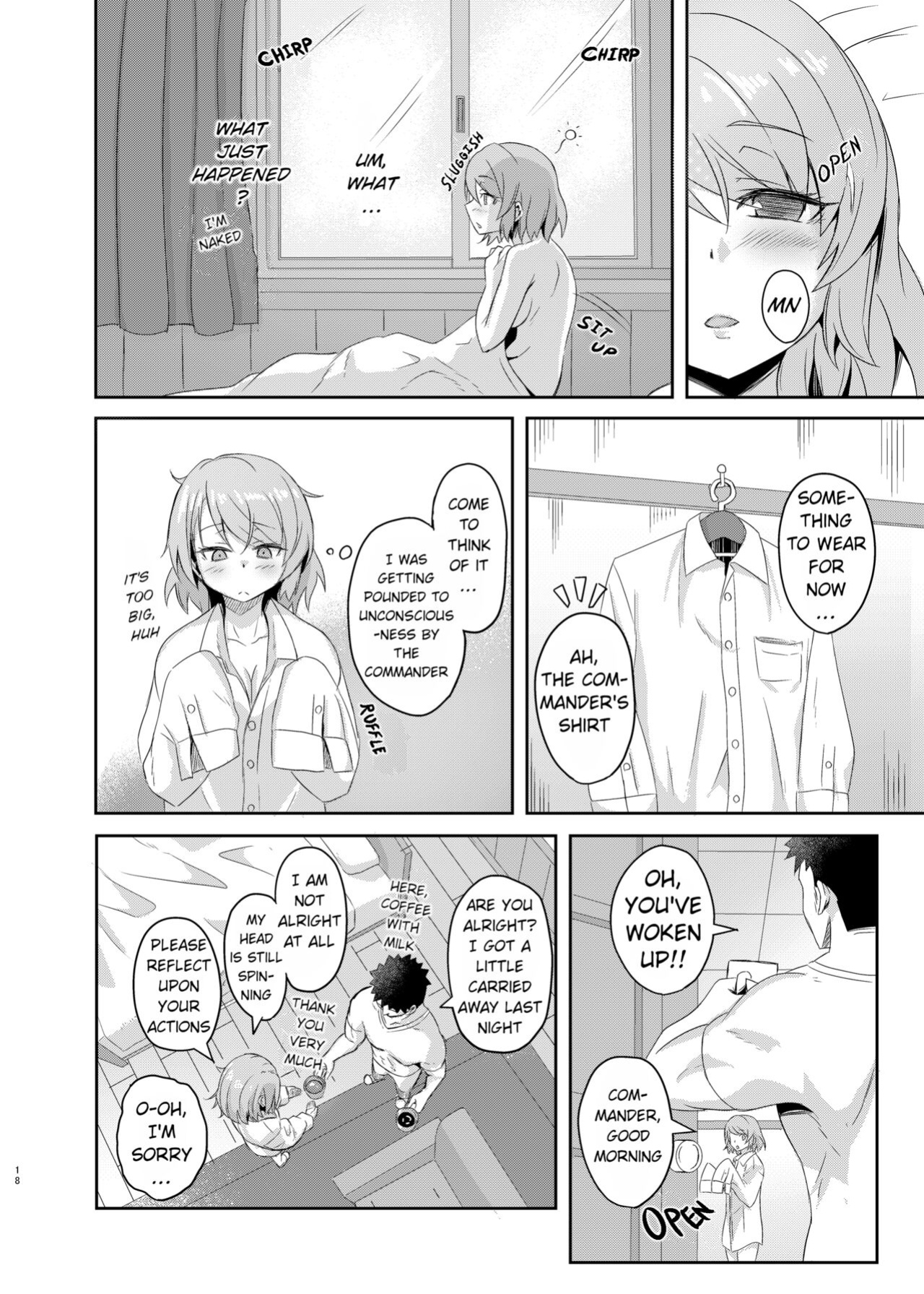 [Arukaseya ] Niimi-chan wa H da naa | Niimi-chan is So H (Azur Lane)