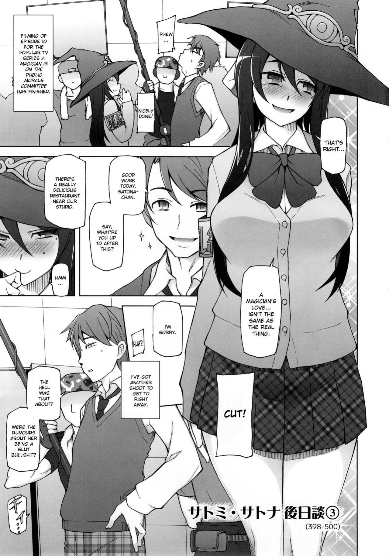 [Garakuta Shoujo (Miito Shido)] Kanojo wa Chou Yuumei Geinoujin... Soshite Boku ni Naisho de AV Joyuu Satomi-Satona Gojitsudan 3 | My Famous Girlfriend... Is An AV Pornstar Behind My Back: SatomixSatona The Sequel Ch. 3 [Ruru Scanlations]