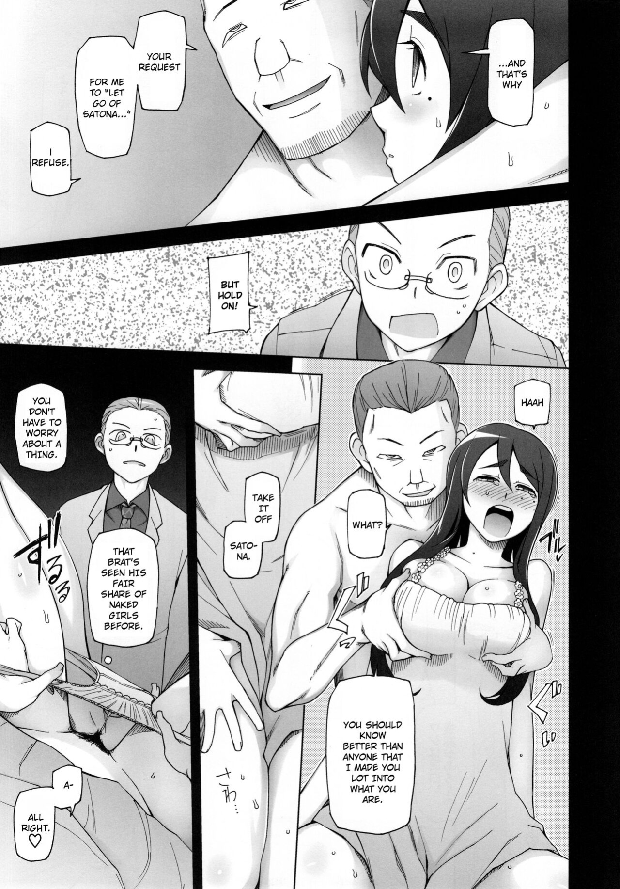 [Garakuta Shoujo (Miito Shido)] Kanojo wa Chou Yuumei Geinoujin... Soshite Boku ni Naisho de AV Joyuu Satomi-Satona Gojitsudan 3 | My Famous Girlfriend... Is An AV Pornstar Behind My Back: SatomixSatona The Sequel Ch. 3 [Ruru Scanlations]