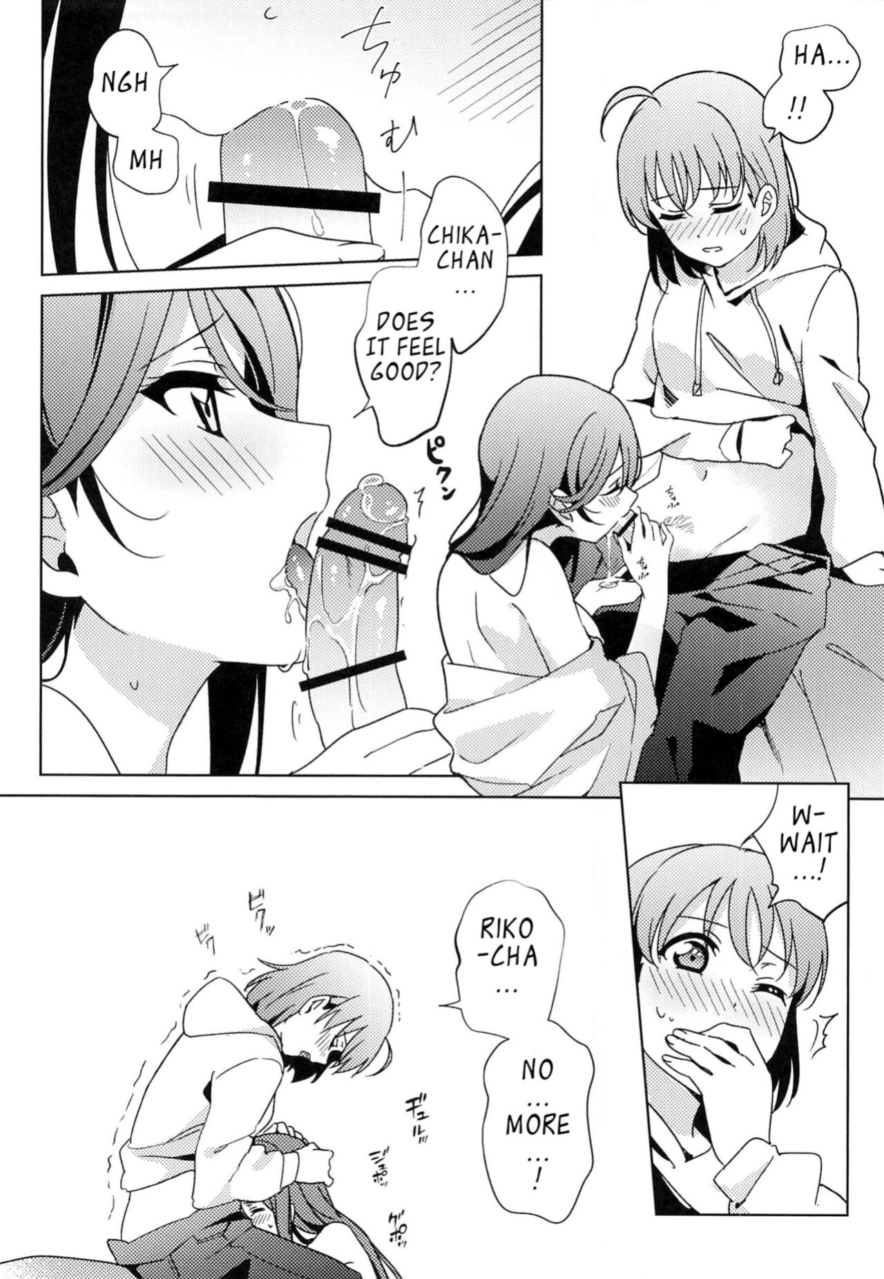 (Bokura no Love Live! 28) [Sakura Mikan Hoikuen ] Chika-chan no ○○ ga Hairanai | Chika-chan's ○○ Can't Fit (Love Live! Sunshine!!)