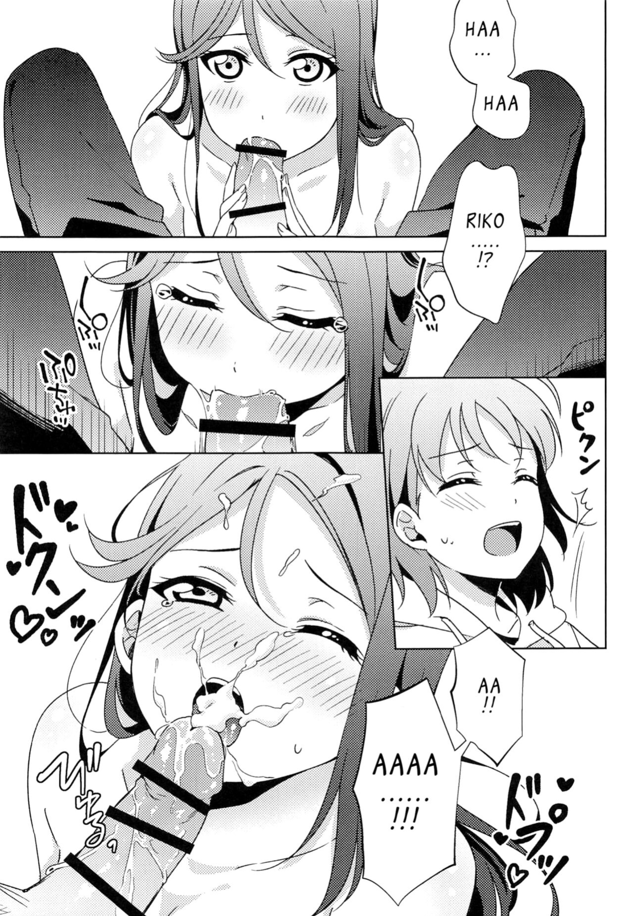 (Bokura no Love Live! 28) [Sakura Mikan Hoikuen ] Chika-chan no ○○ ga Hairanai | Chika-chan's ○○ Can't Fit (Love Live! Sunshine!!)