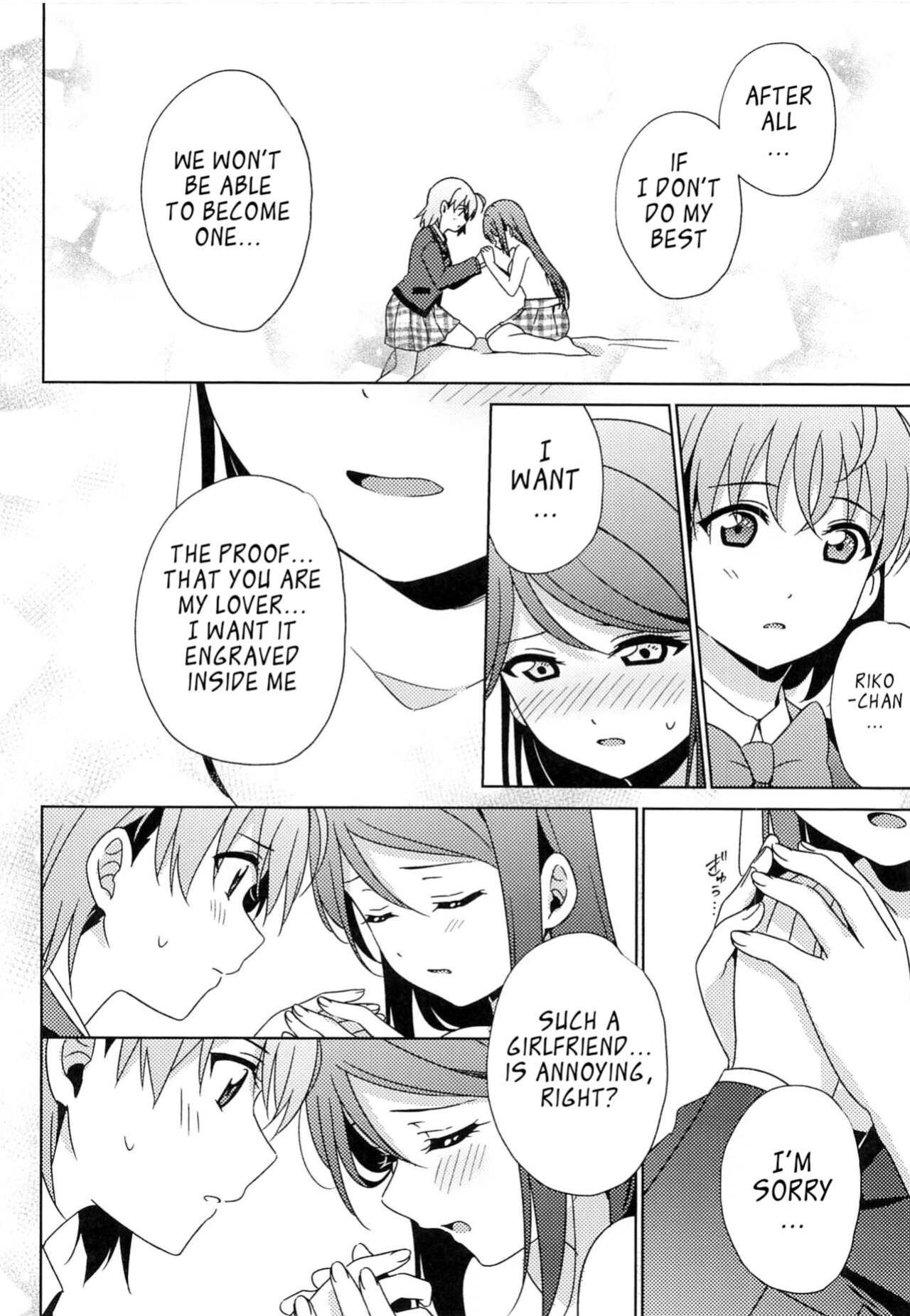 (Bokura no Love Live! 28) [Sakura Mikan Hoikuen ] Chika-chan no ○○ ga Hairanai | Chika-chan's ○○ Can't Fit (Love Live! Sunshine!!)