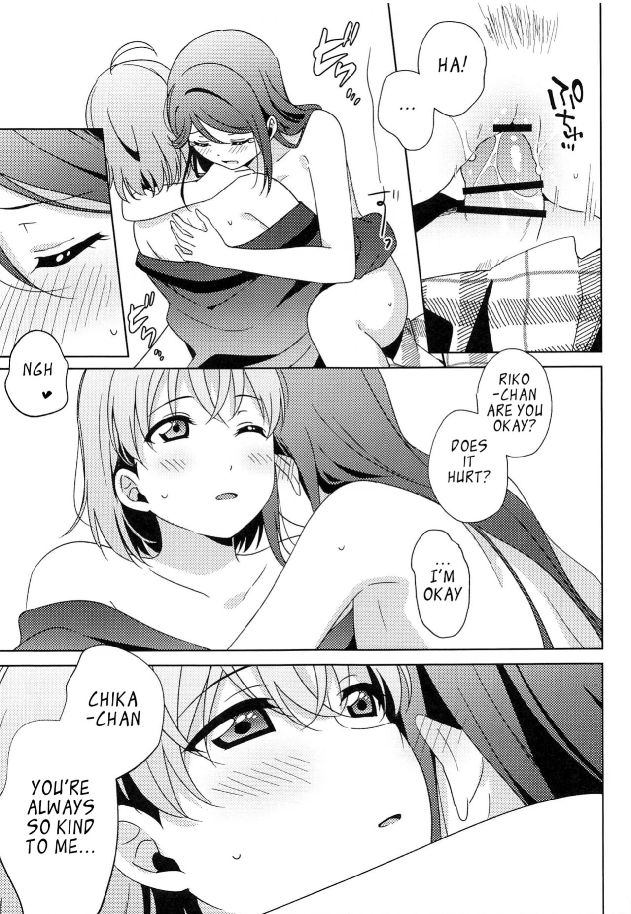 (Bokura no Love Live! 28) [Sakura Mikan Hoikuen ] Chika-chan no ○○ ga Hairanai | Chika-chan's ○○ Can't Fit (Love Live! Sunshine!!)