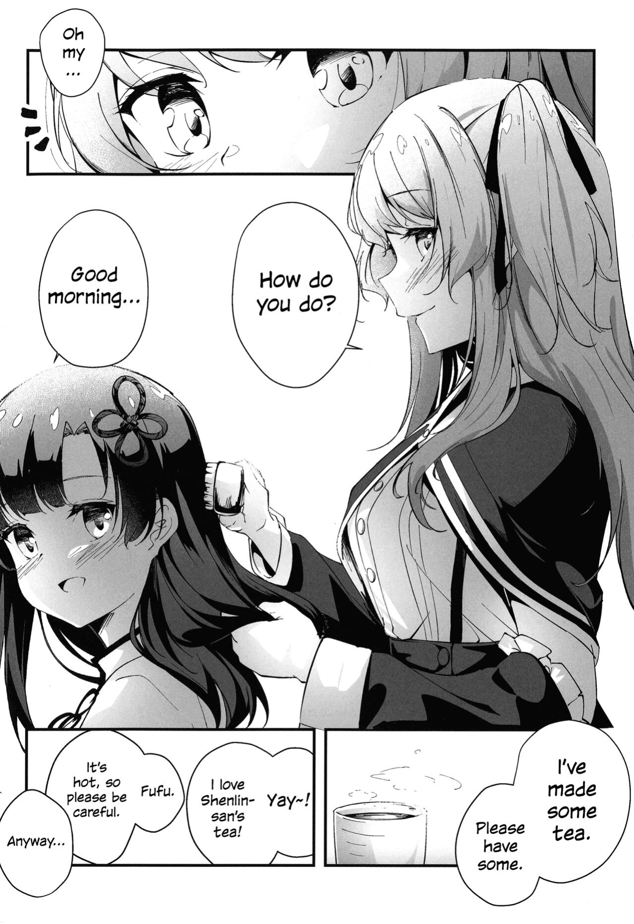 (Hikiau Unmei 4th) [Taipeijin ] Nettaiya ni Goyoushin | Be Careful of Tropical Nights (Assault Lily) {WSDHANS}