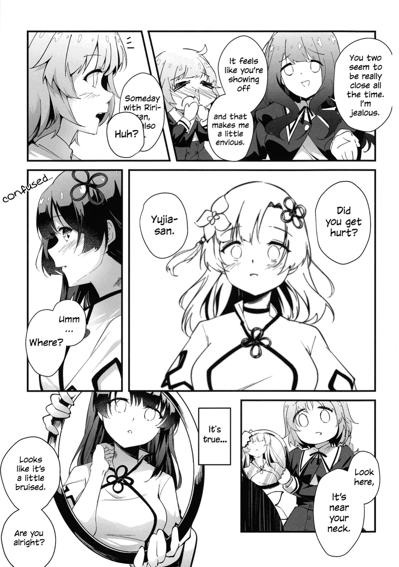 (Hikiau Unmei 4th) [Taipeijin ] Nettaiya ni Goyoushin | Be Careful of Tropical Nights (Assault Lily) {WSDHANS}