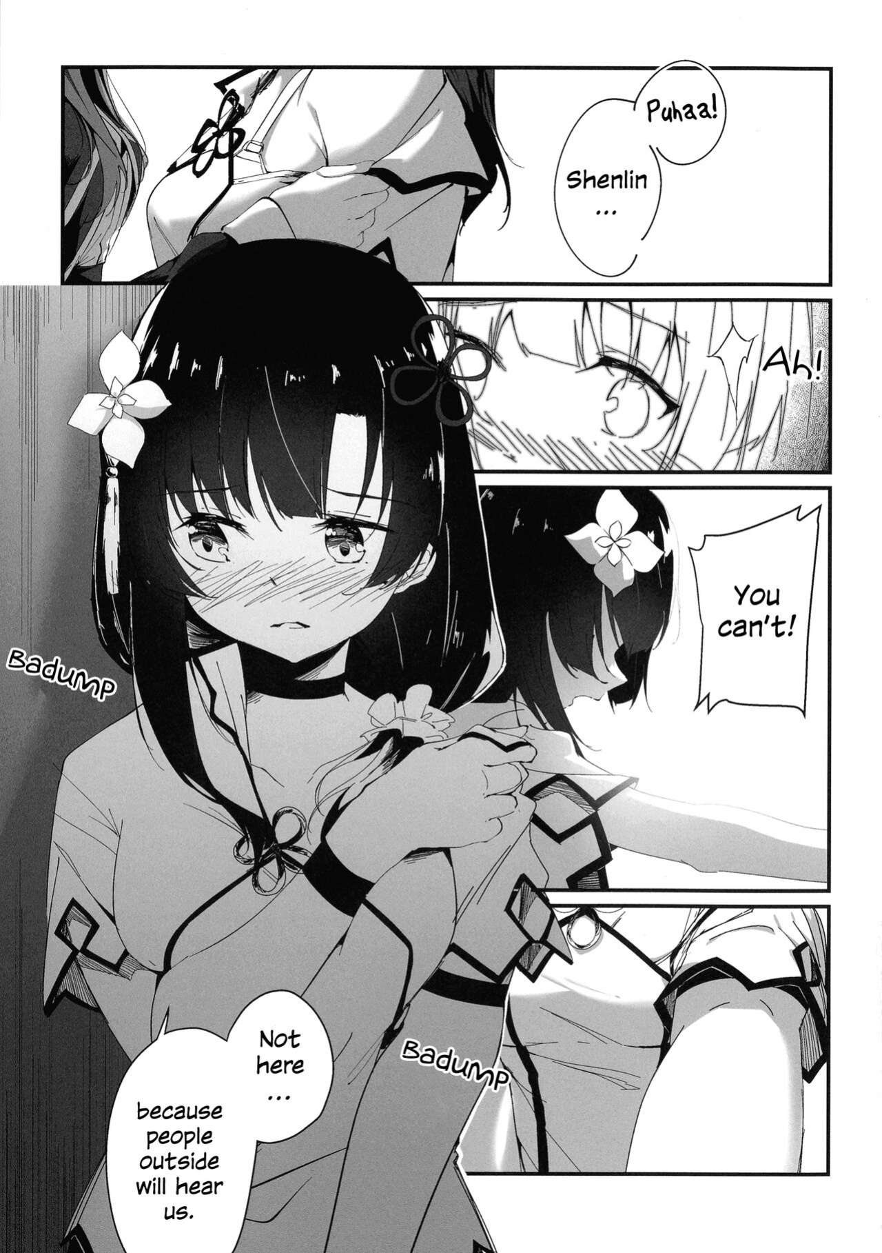 (Hikiau Unmei 4th) [Taipeijin ] Nettaiya ni Goyoushin | Be Careful of Tropical Nights (Assault Lily) {WSDHANS}