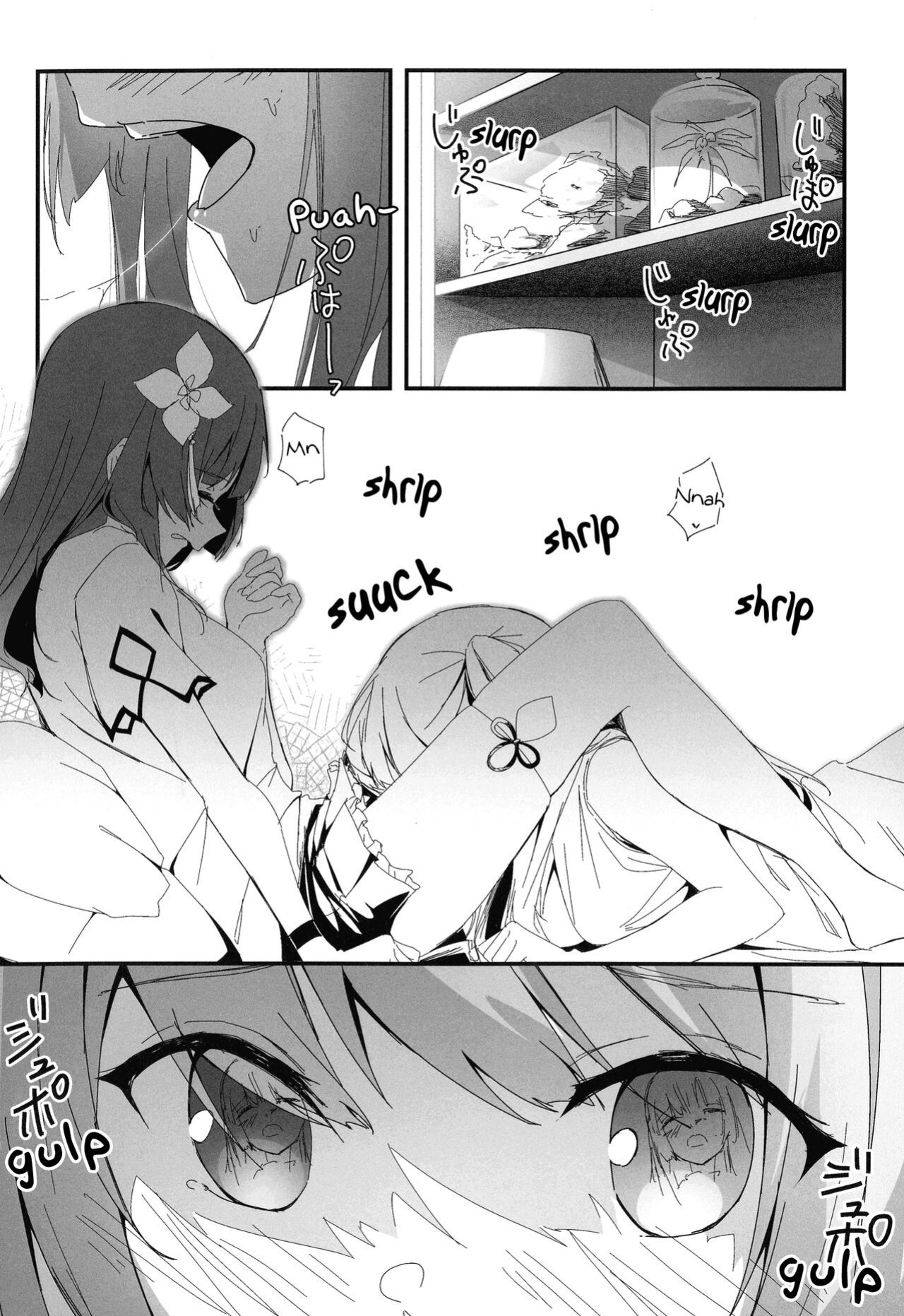 (Hikiau Unmei 4th) [Taipeijin ] Nettaiya ni Goyoushin | Be Careful of Tropical Nights (Assault Lily) {WSDHANS}