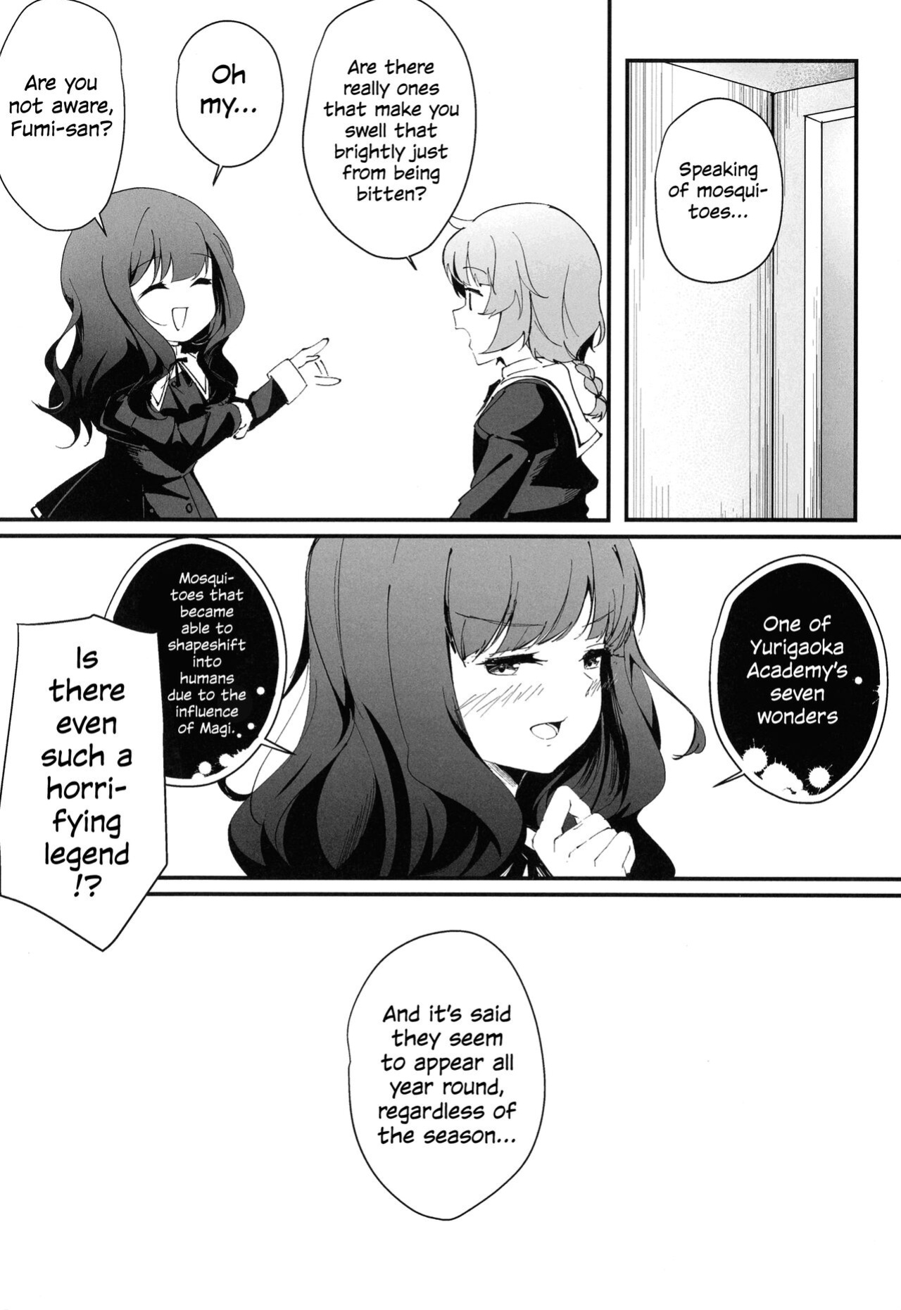 (Hikiau Unmei 4th) [Taipeijin ] Nettaiya ni Goyoushin | Be Careful of Tropical Nights (Assault Lily) {WSDHANS}