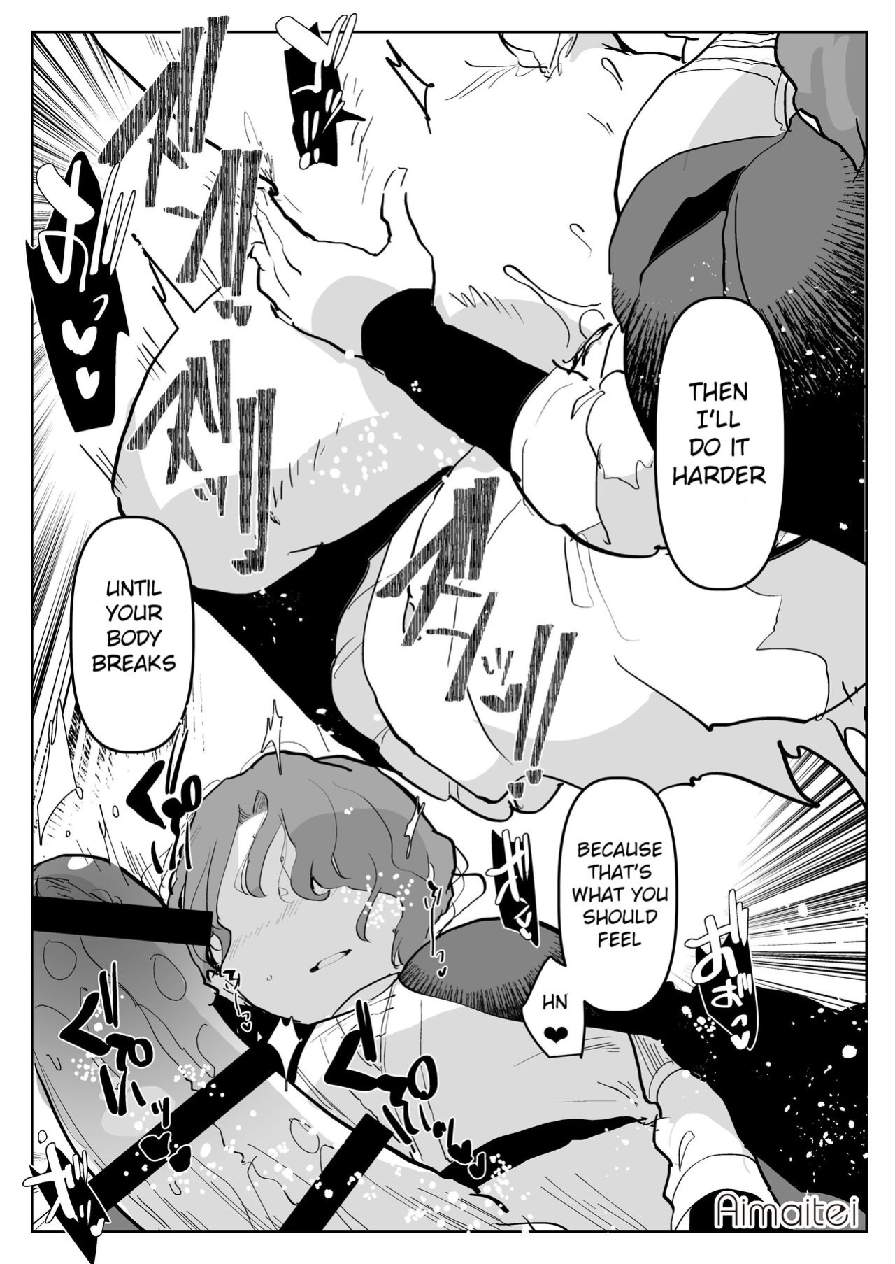 Melina-san (Elden Ring)