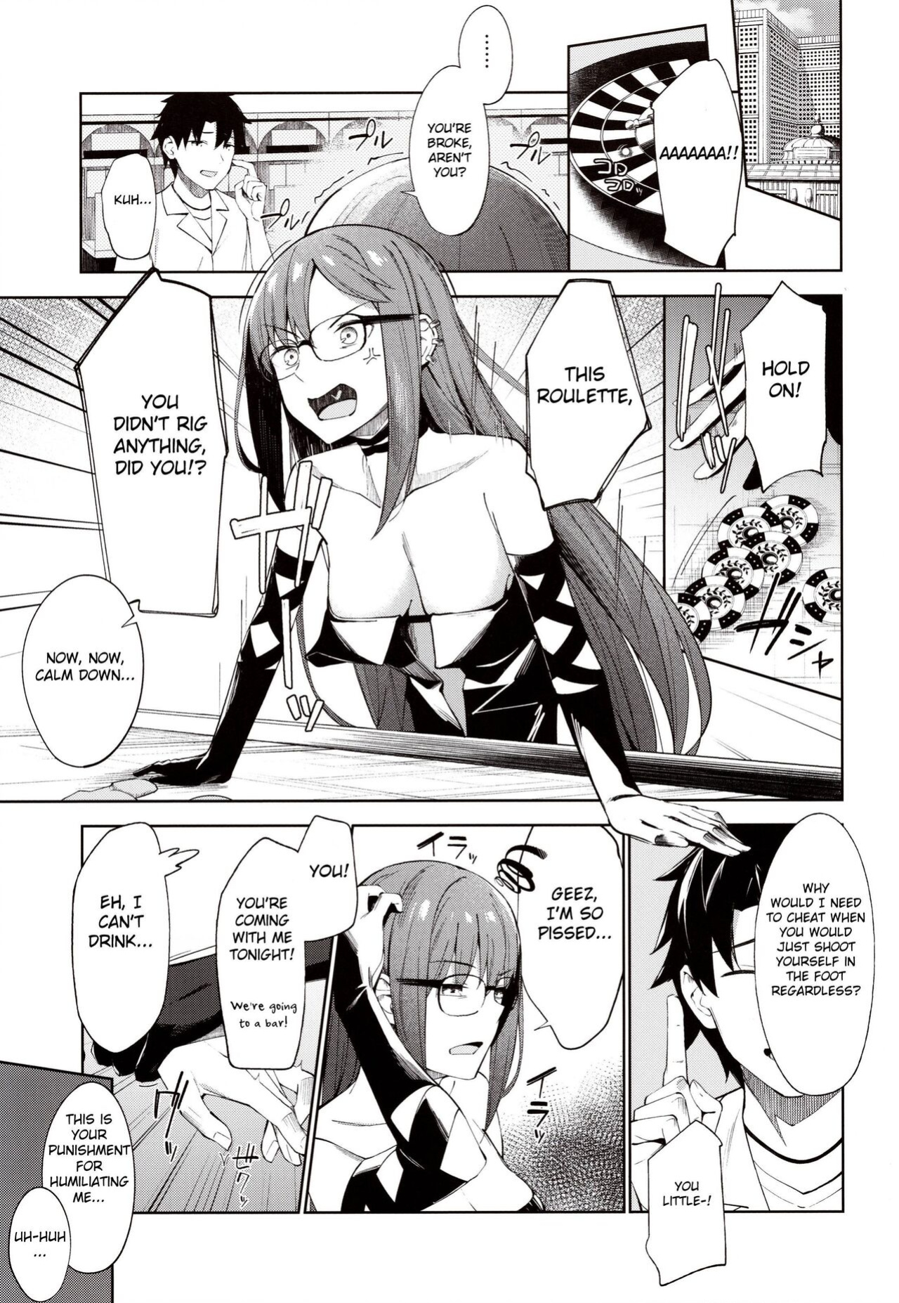 [piropiro-GO (Umihotaru Harumare)] Ore no Kininaru Senpai (Fate/Grand Order)