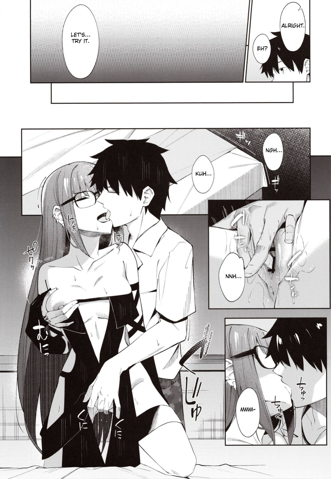 [piropiro-GO (Umihotaru Harumare)] Ore no Kininaru Senpai (Fate/Grand Order)
