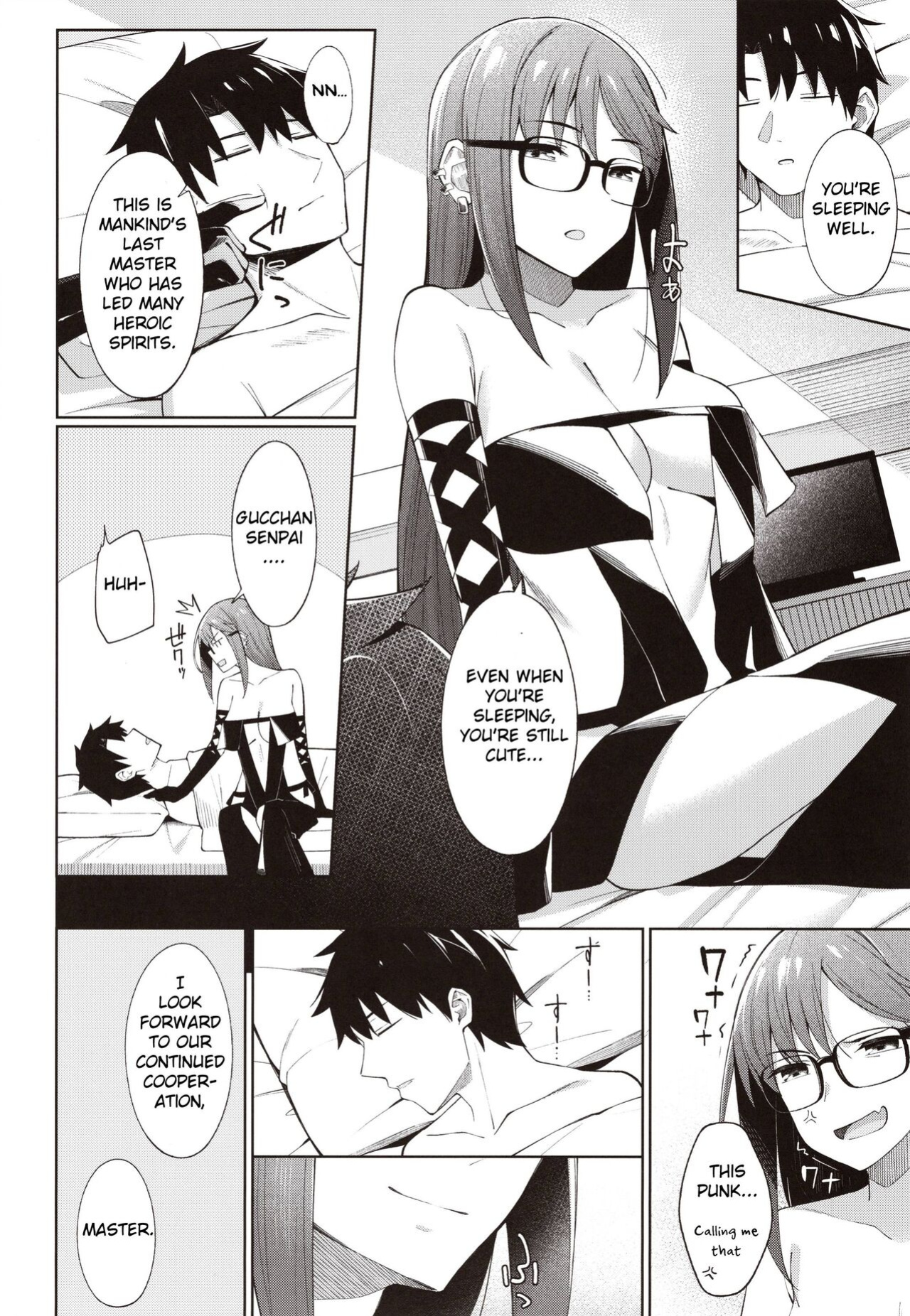 [piropiro-GO (Umihotaru Harumare)] Ore no Kininaru Senpai (Fate/Grand Order)