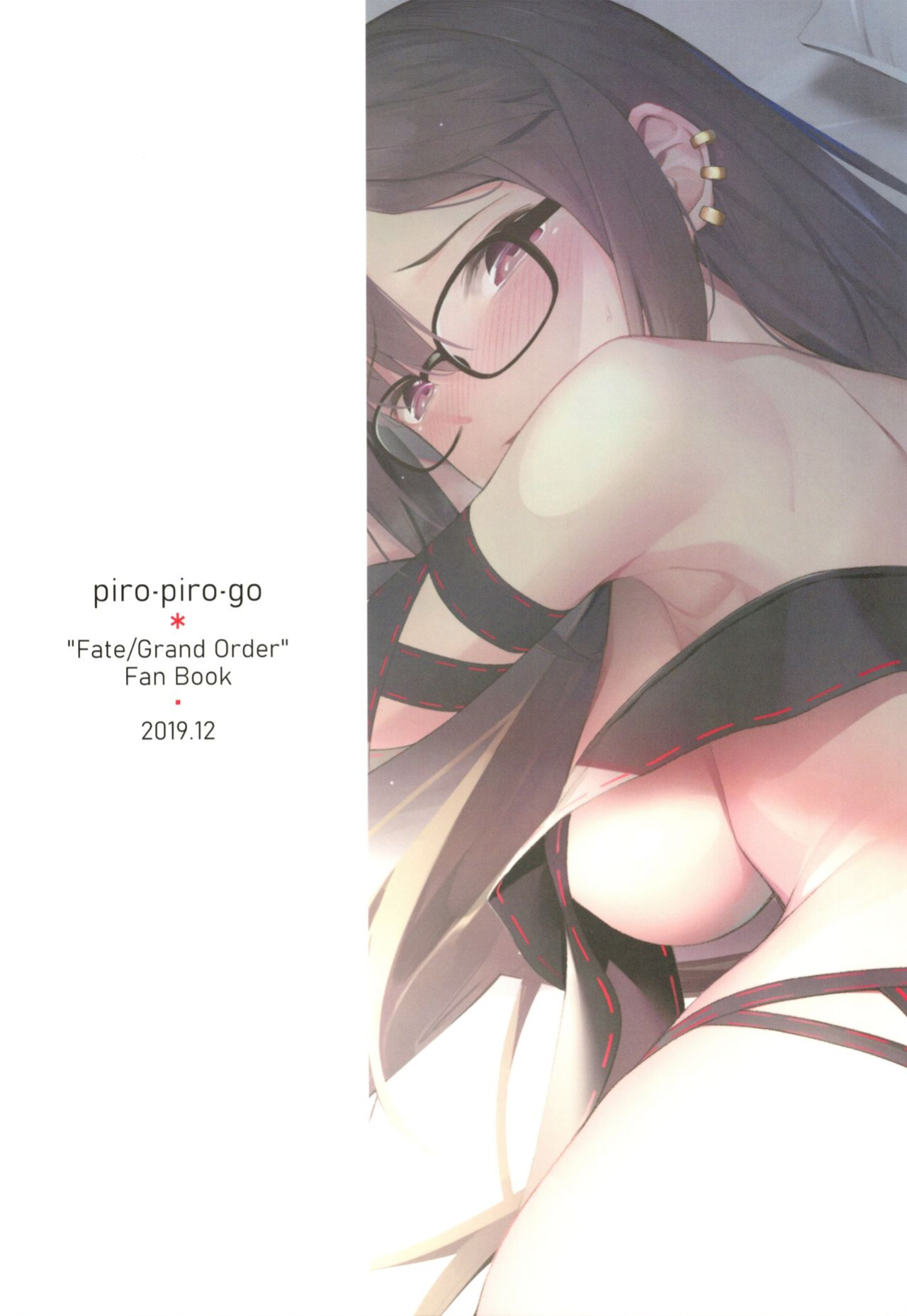 [piropiro-GO (Umihotaru Harumare)] Ore no Kininaru Senpai (Fate/Grand Order)
