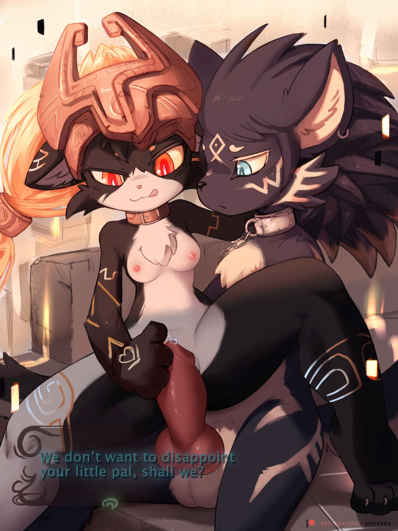 Imp's Servant