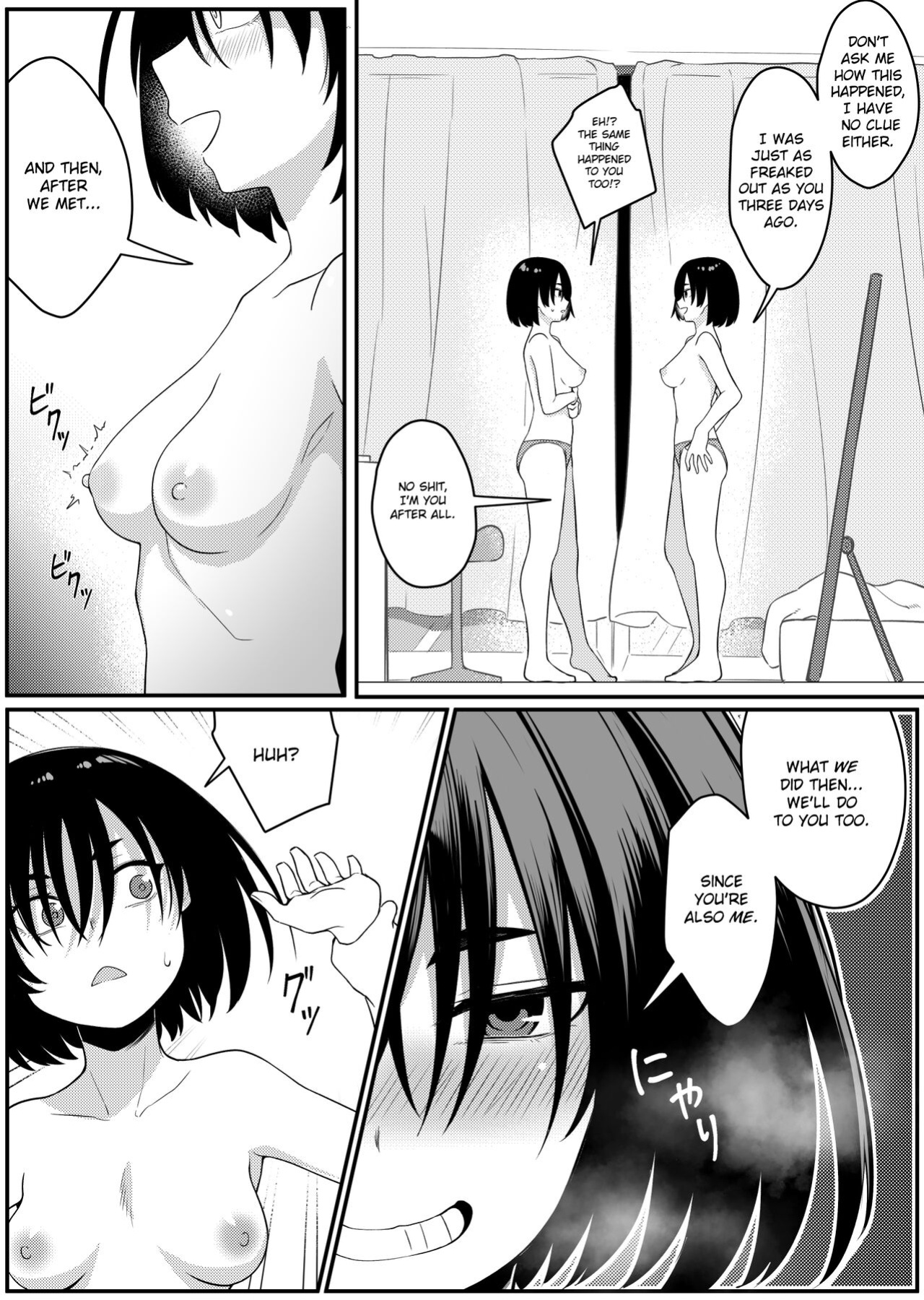 Mirror Collection 7