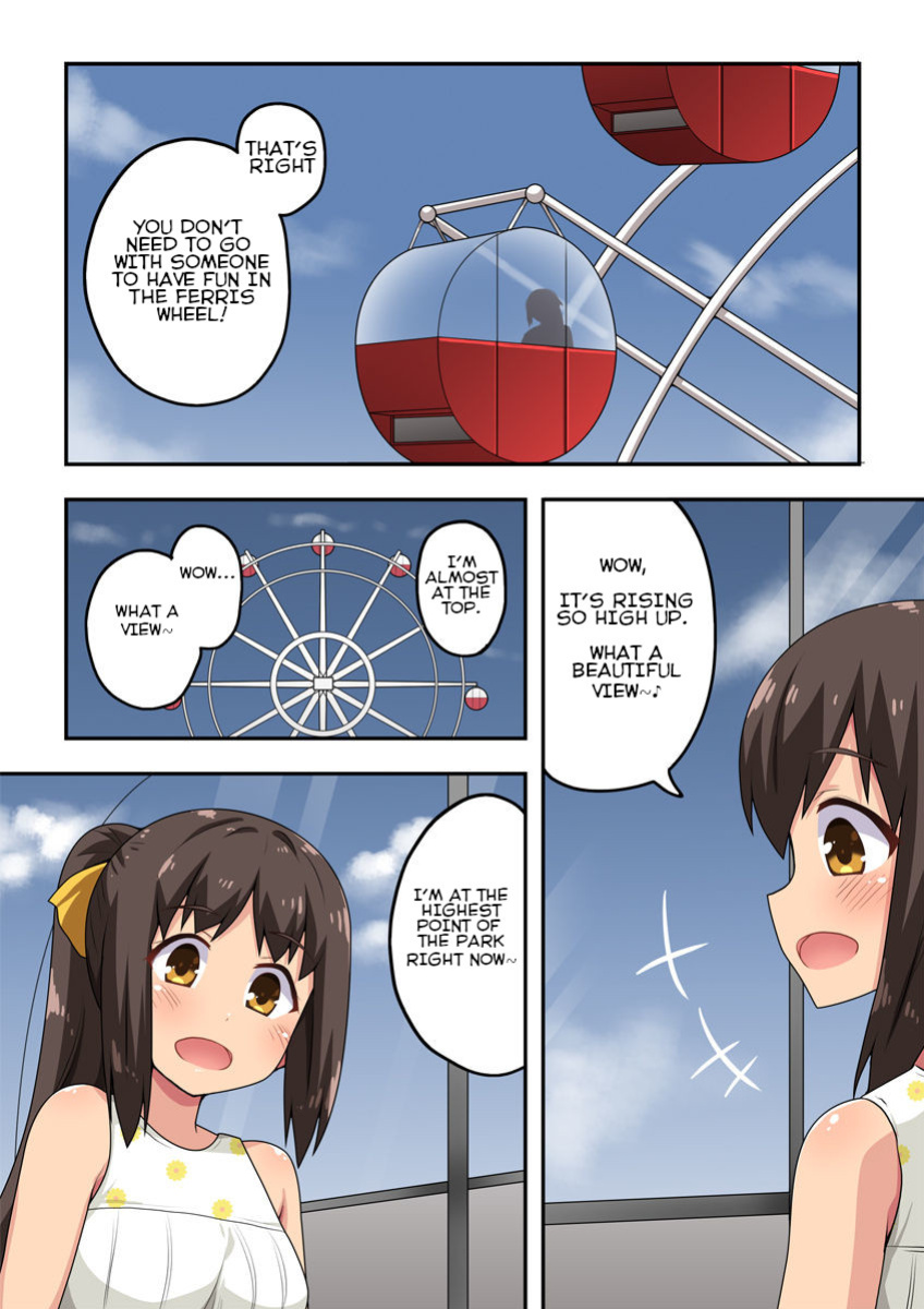 [Fukurou Naru Tori] Niizuma Nanaka no Roshutsu Date