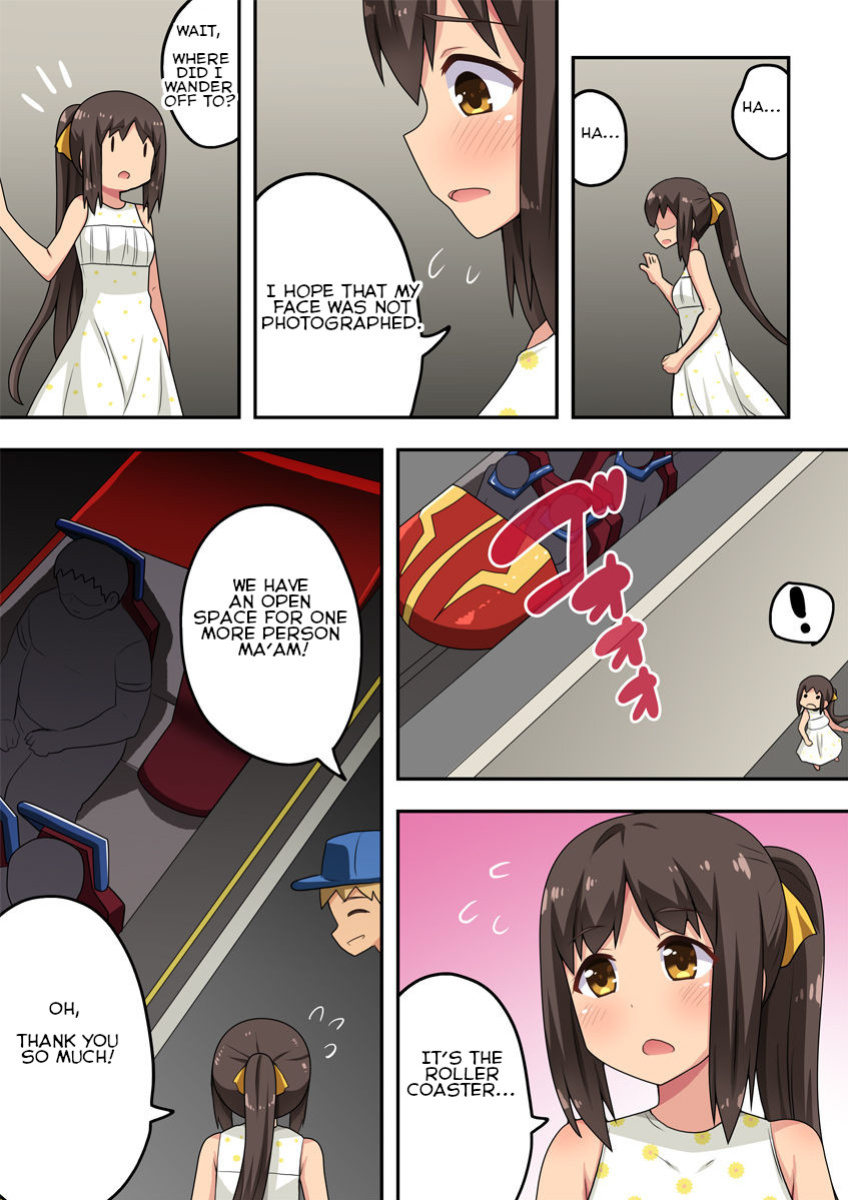 [Fukurou Naru Tori] Niizuma Nanaka no Roshutsu Date