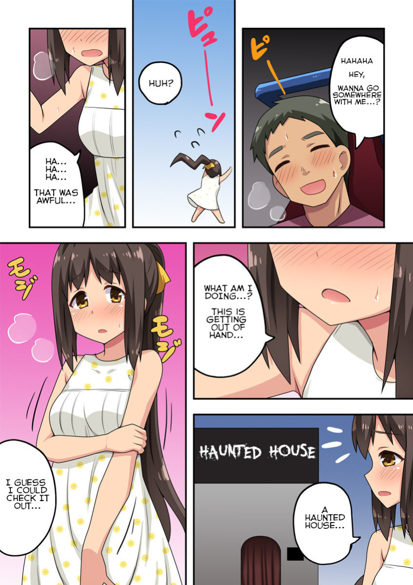 [Fukurou Naru Tori] Niizuma Nanaka no Roshutsu Date