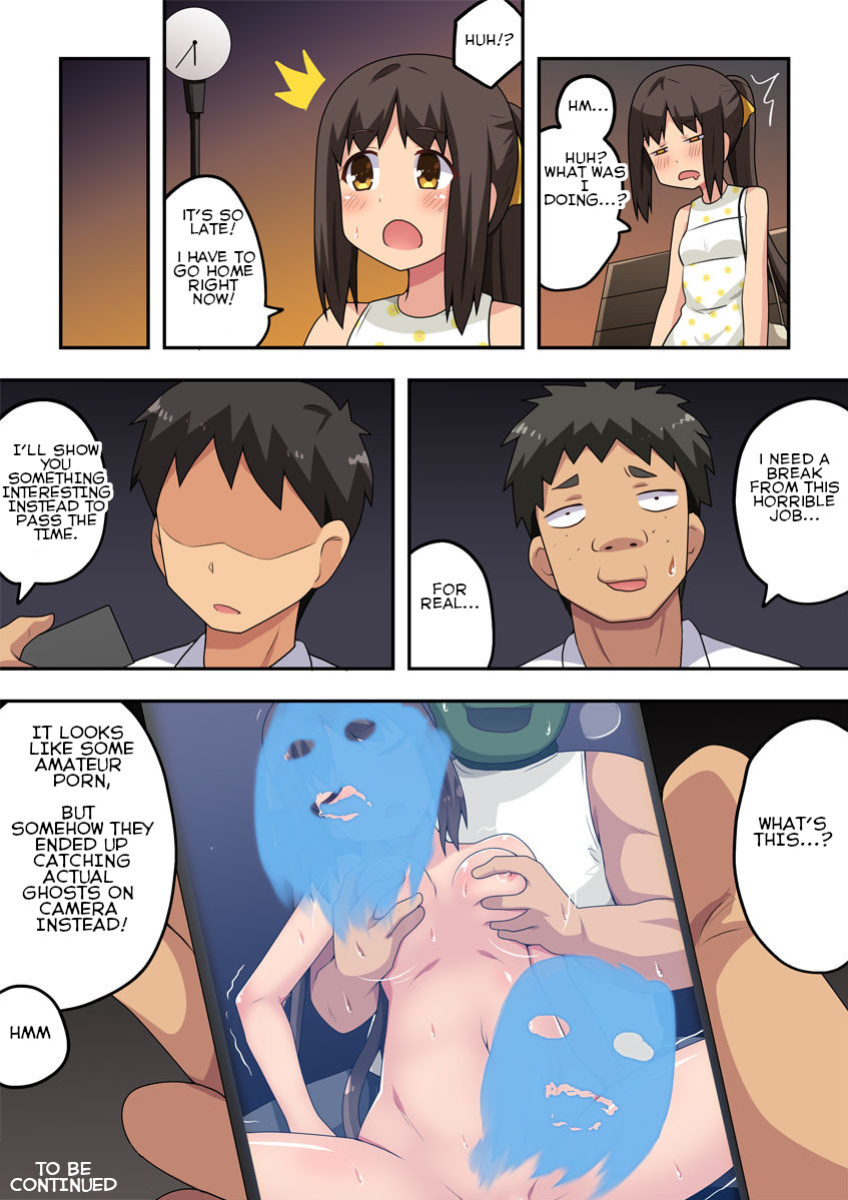 [Fukurou Naru Tori] Niizuma Nanaka no Roshutsu Date