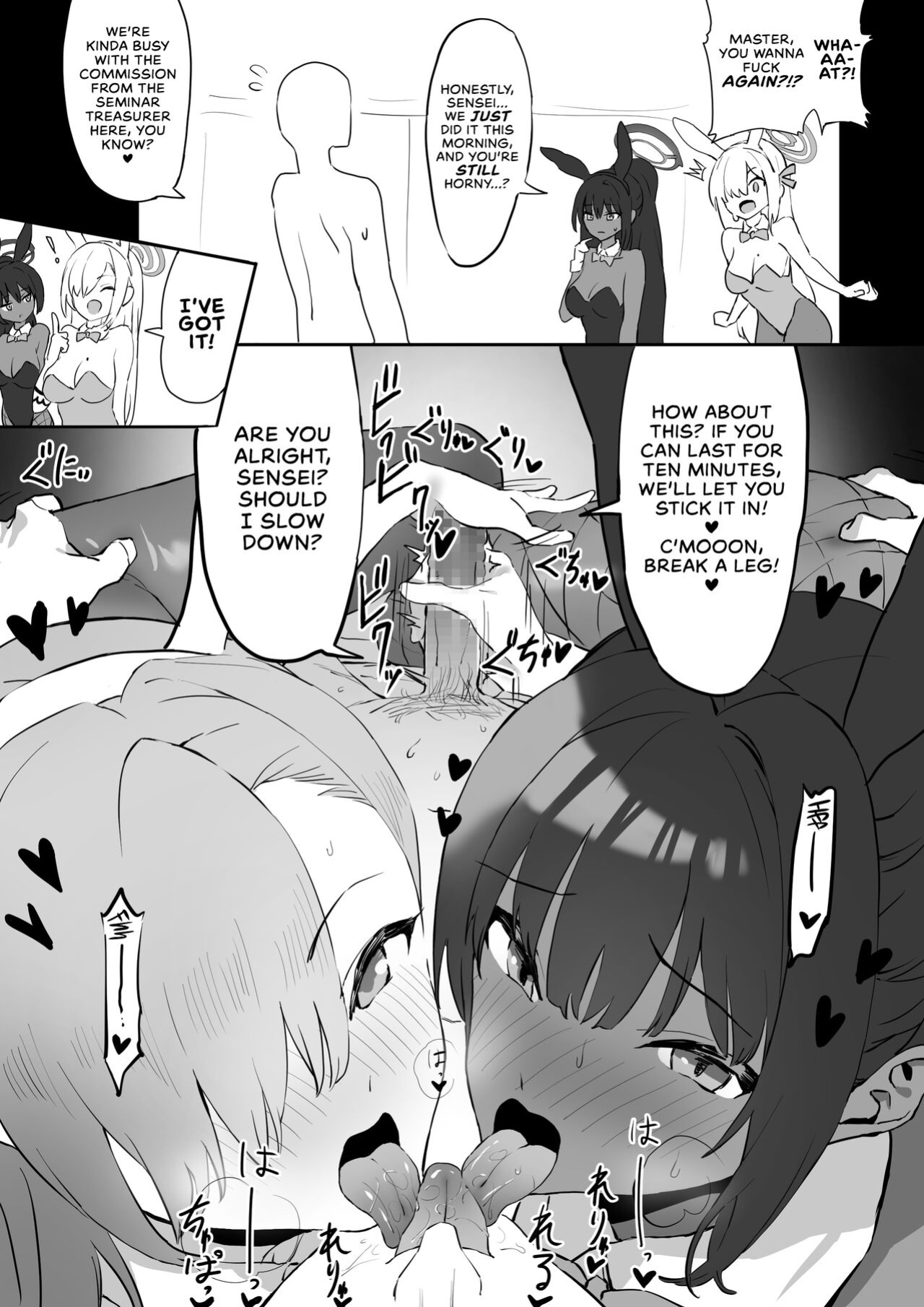 Asuna to Karin no Gohoushi | Asuna and Karin, At Your Service! (Blue Archive) [Sloppy Seconds]
