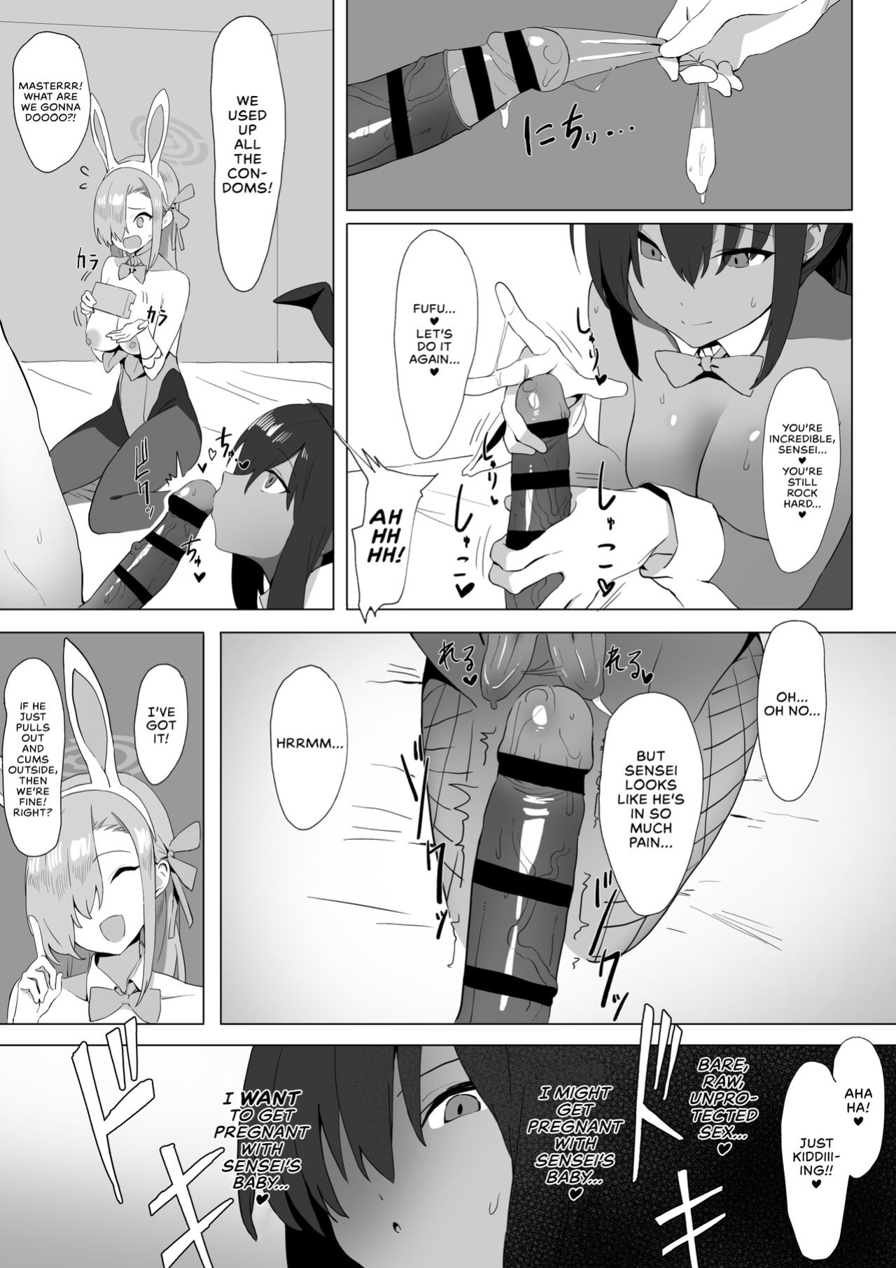 Asuna to Karin no Gohoushi | Asuna and Karin, At Your Service! (Blue Archive) [Sloppy Seconds]