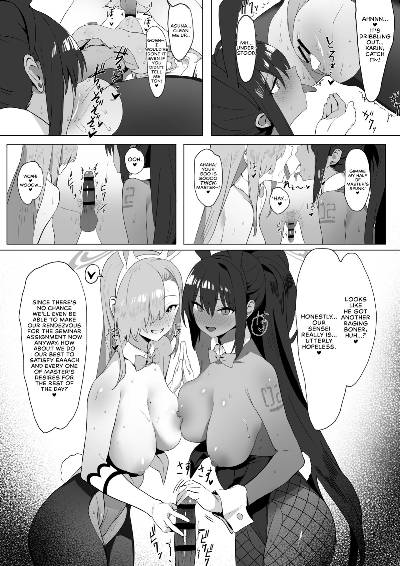 Asuna to Karin no Gohoushi | Asuna and Karin, At Your Service! (Blue Archive) [Sloppy Seconds]