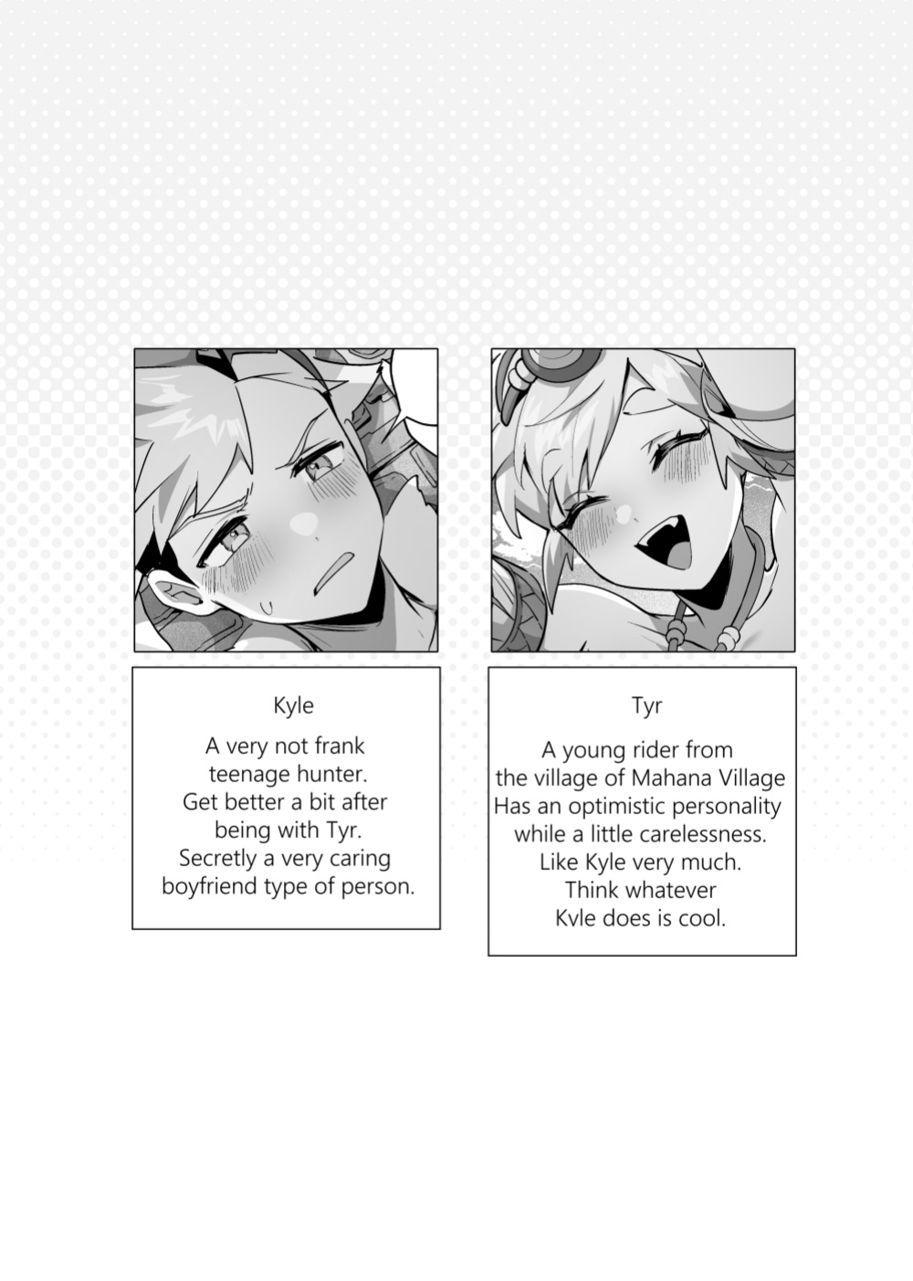 What to do if the partner I met in adventure becomes too erotic (Monster Hunter Stories 2)