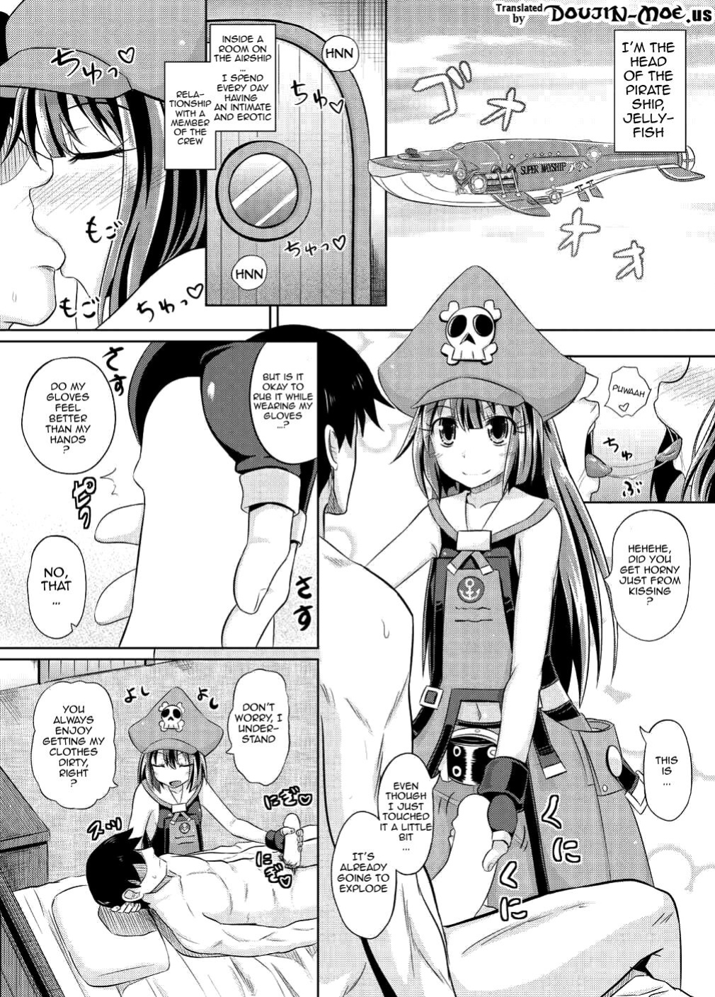 [Tonkotsu Fuumi ] Netsuretsu May-chan | Passionate May-chan (Guilty Gear Xrd)