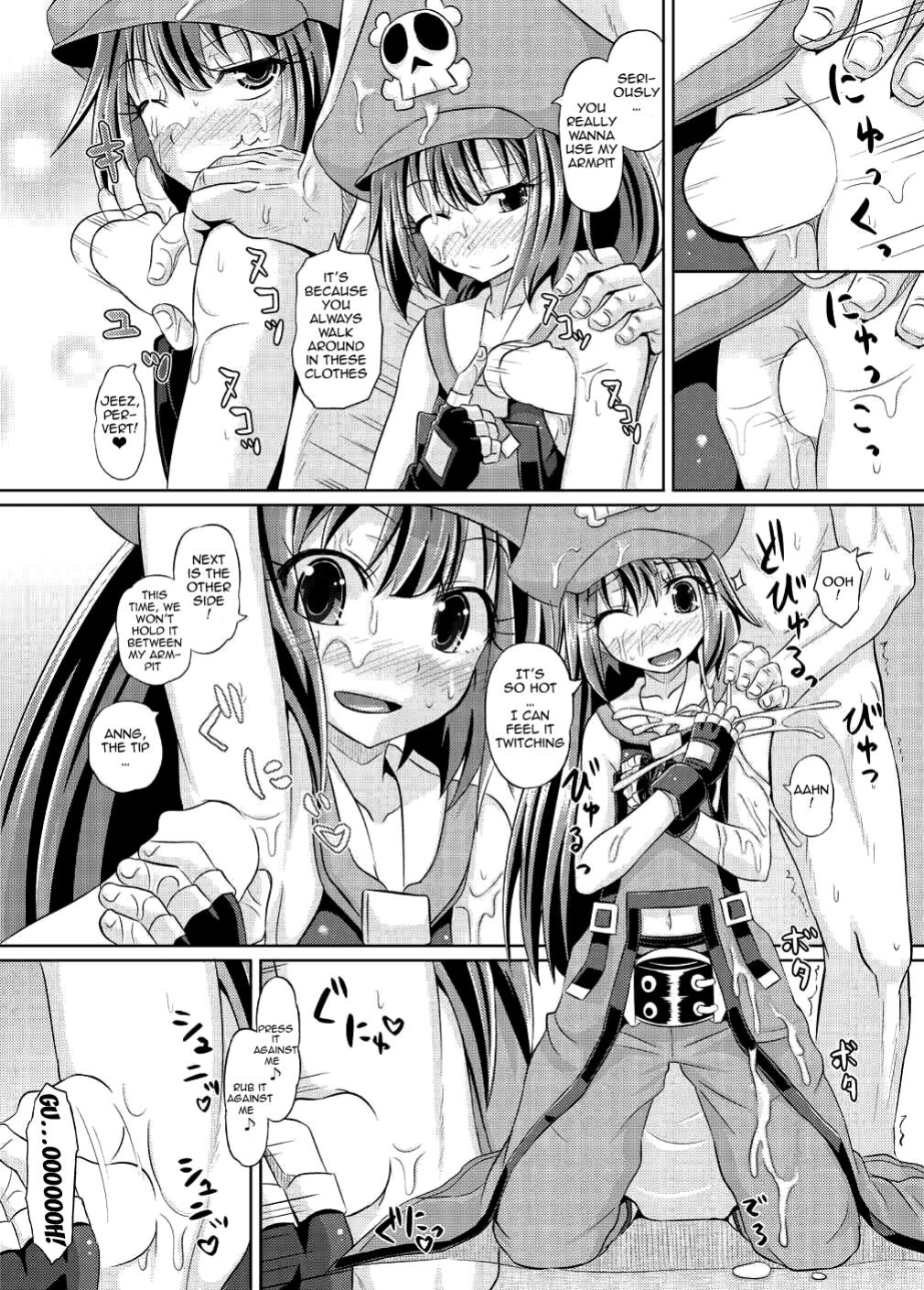 [Tonkotsu Fuumi ] Netsuretsu May-chan | Passionate May-chan (Guilty Gear Xrd)