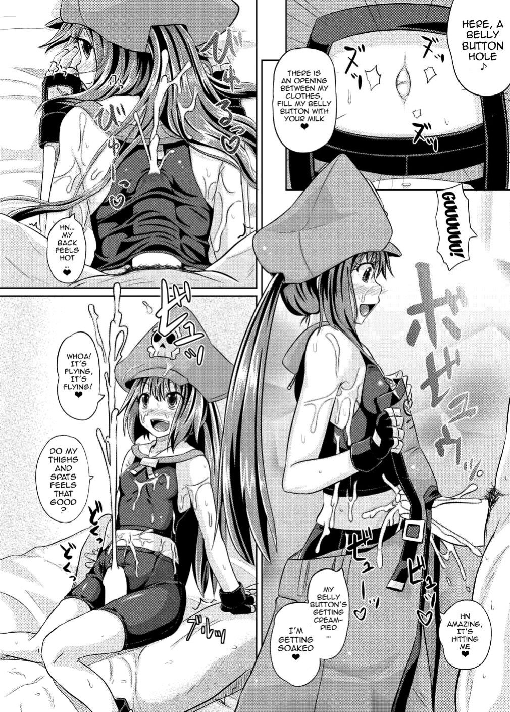 [Tonkotsu Fuumi ] Netsuretsu May-chan | Passionate May-chan (Guilty Gear Xrd)