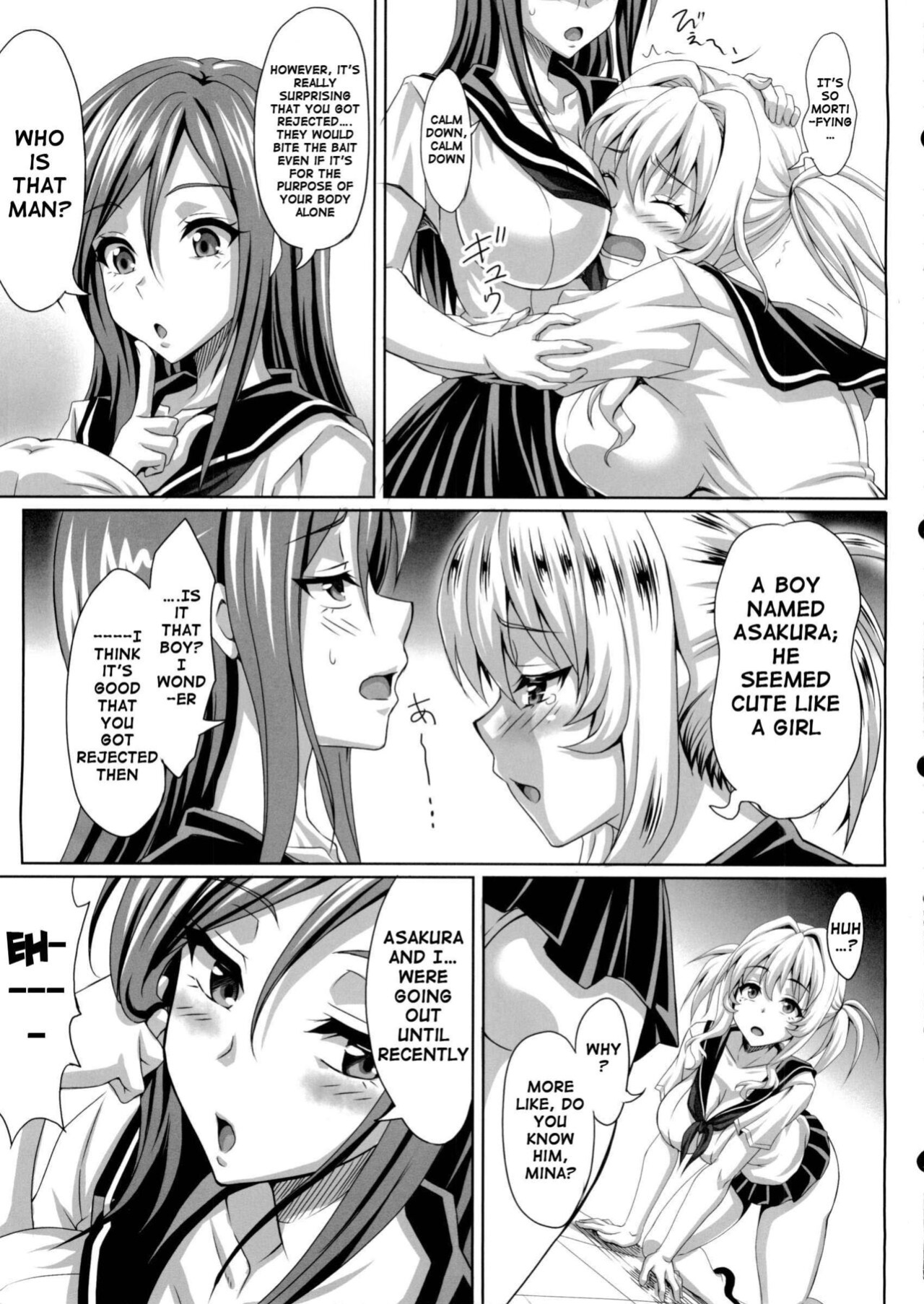 [INSERT ] Boku dake no Bakunyuu Ona-maid ZERO | My Personal Big Breasted Masturbation Maid ZERO