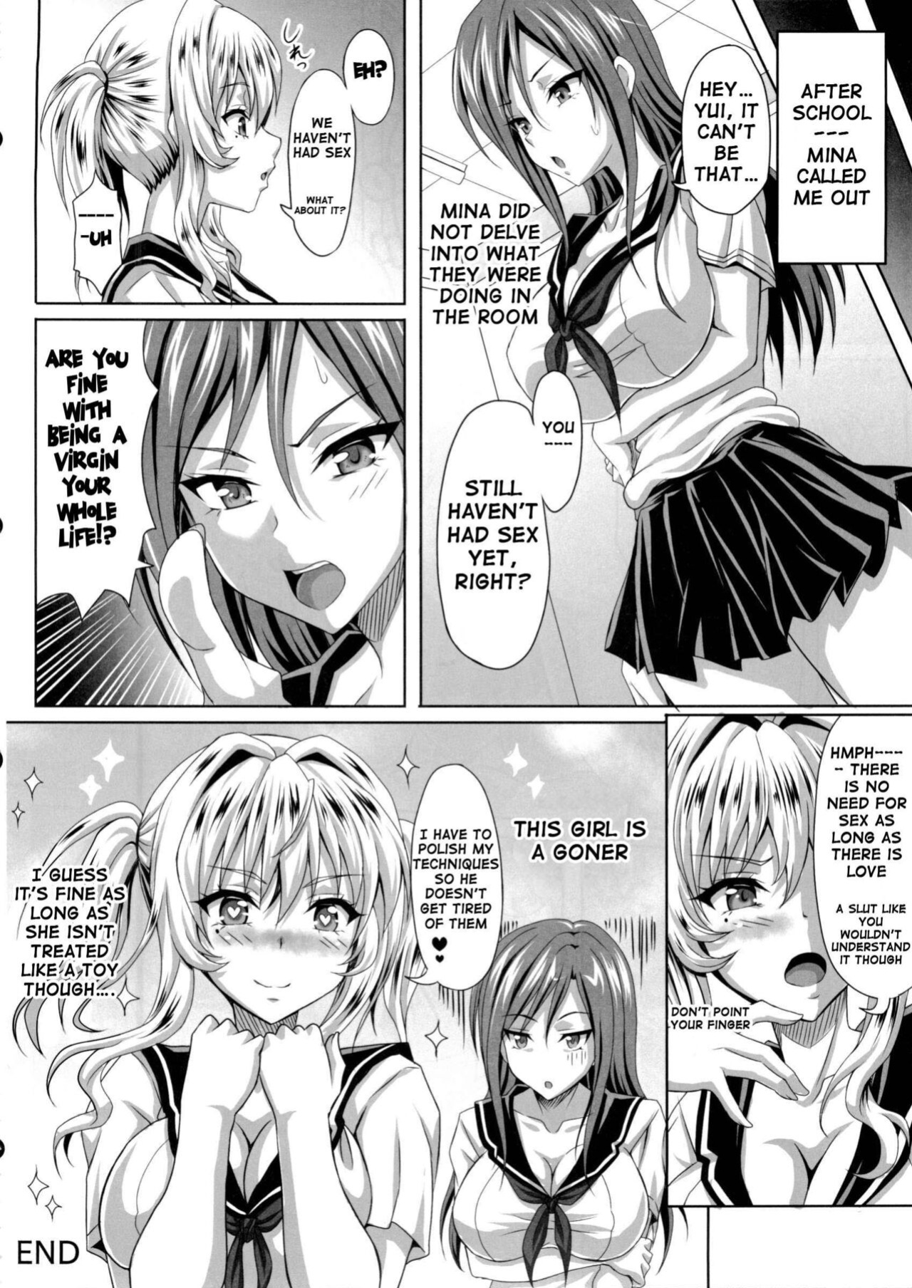 [INSERT ] Boku dake no Bakunyuu Ona-maid ZERO | My Personal Big Breasted Masturbation Maid ZERO