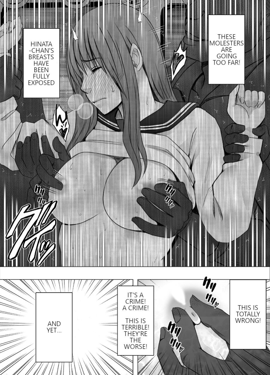 The story of how I witnessed the girl I admired getting fucked on the train