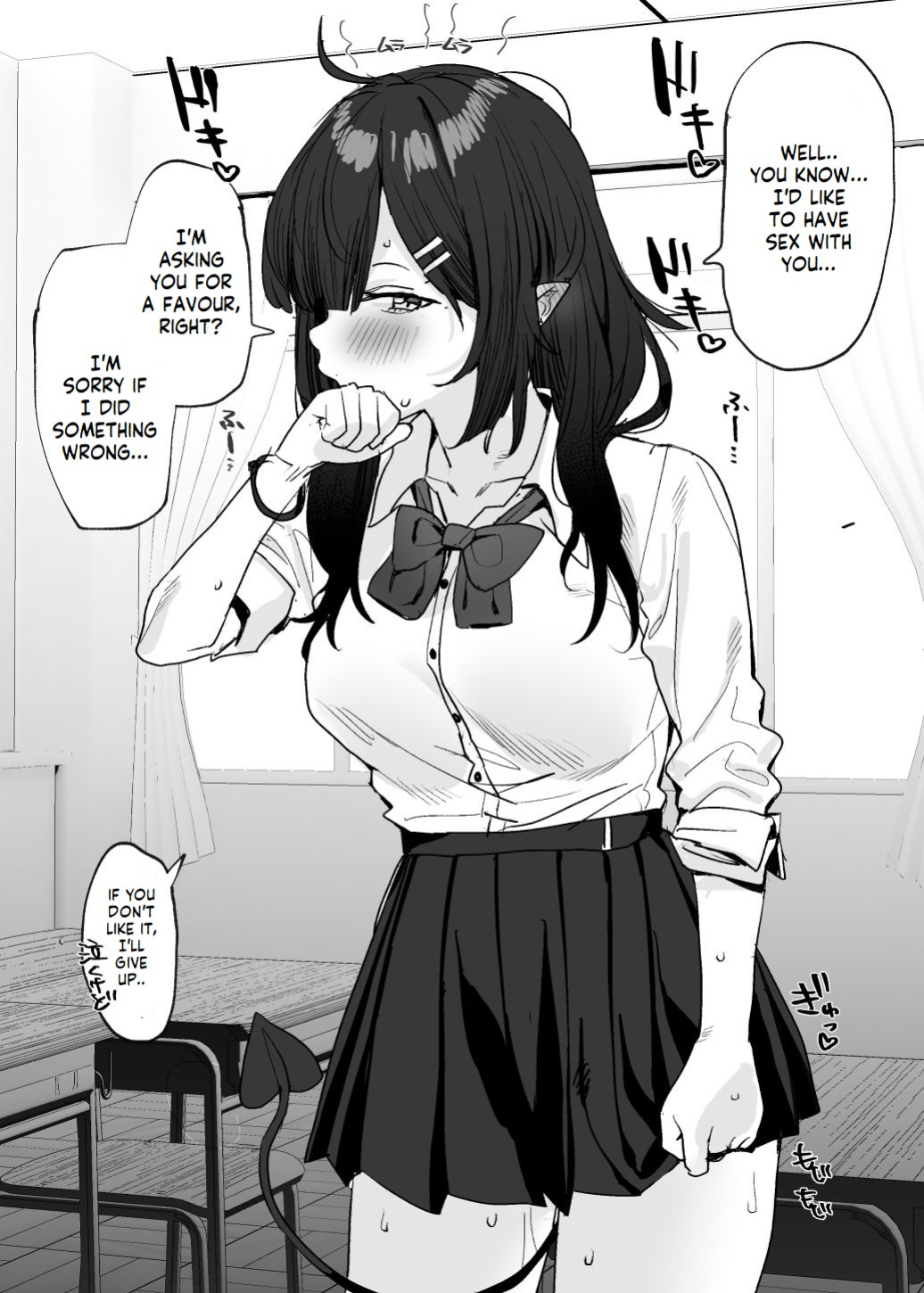 Incubus-chan
