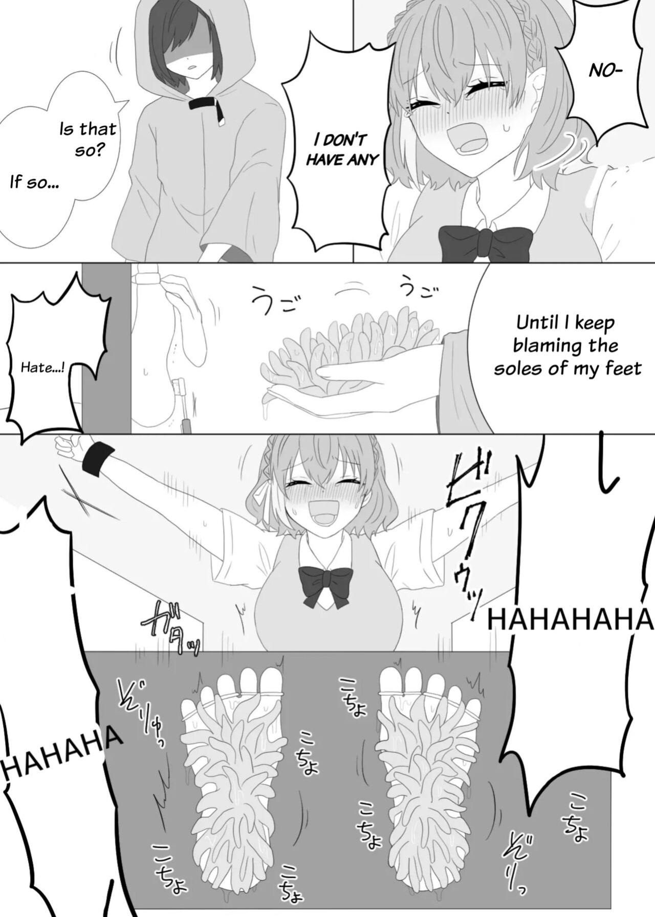 kusuguri gōmonsareru mahō shōjo no hanashi
