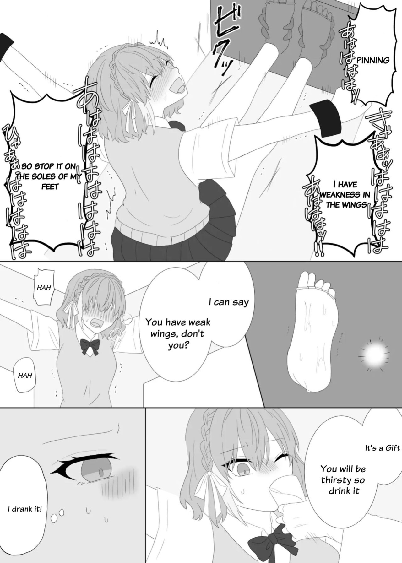 kusuguri gōmonsareru mahō shōjo no hanashi