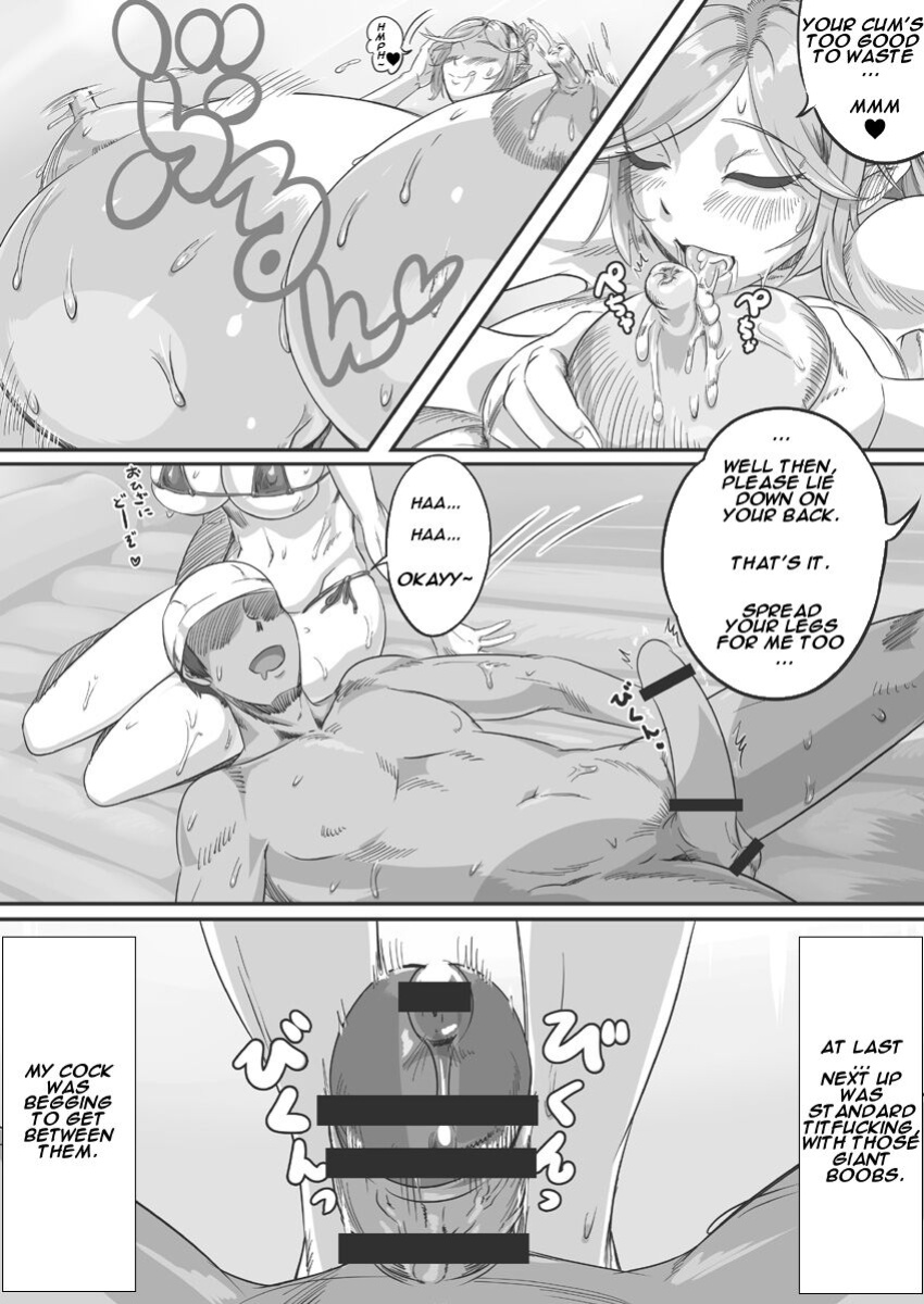 (Don.Agyoku) Ningen Muke Tenpo-gata Health Chounyuu Fuuzoku Taiken {Pluto}