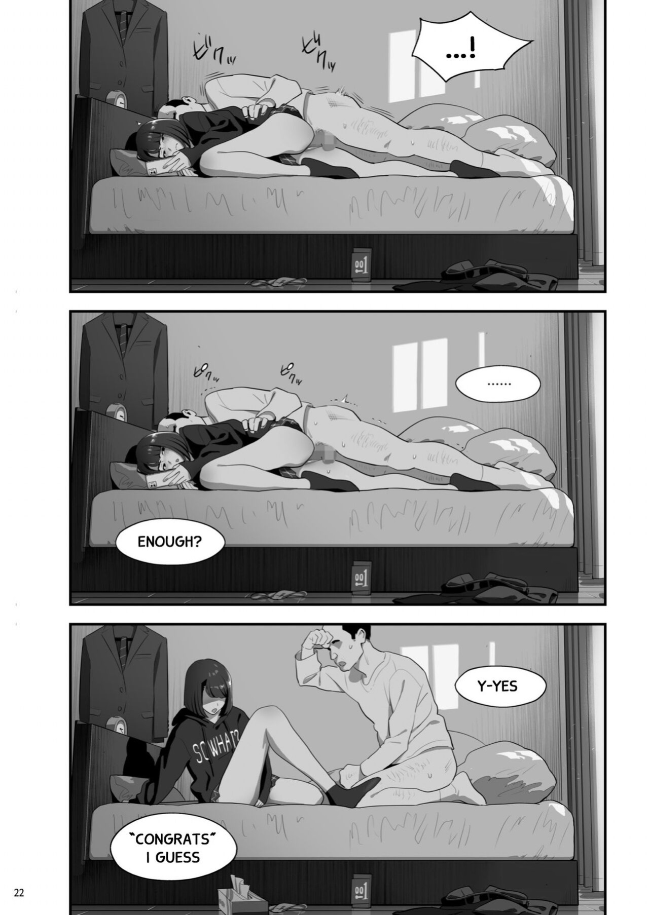 [Hito no Fundoshi (Yukiyoshi Mamizu)] Tonari no JK ni Odosarete Iribitararetemasu (Naki 3 [Mirumoto-kun]